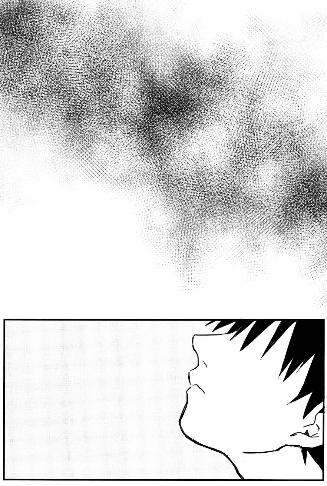 Page 27 Chapter 2 Jujutsu Kaisen - Kitsune ni Yomeiri (Doujinshi)
