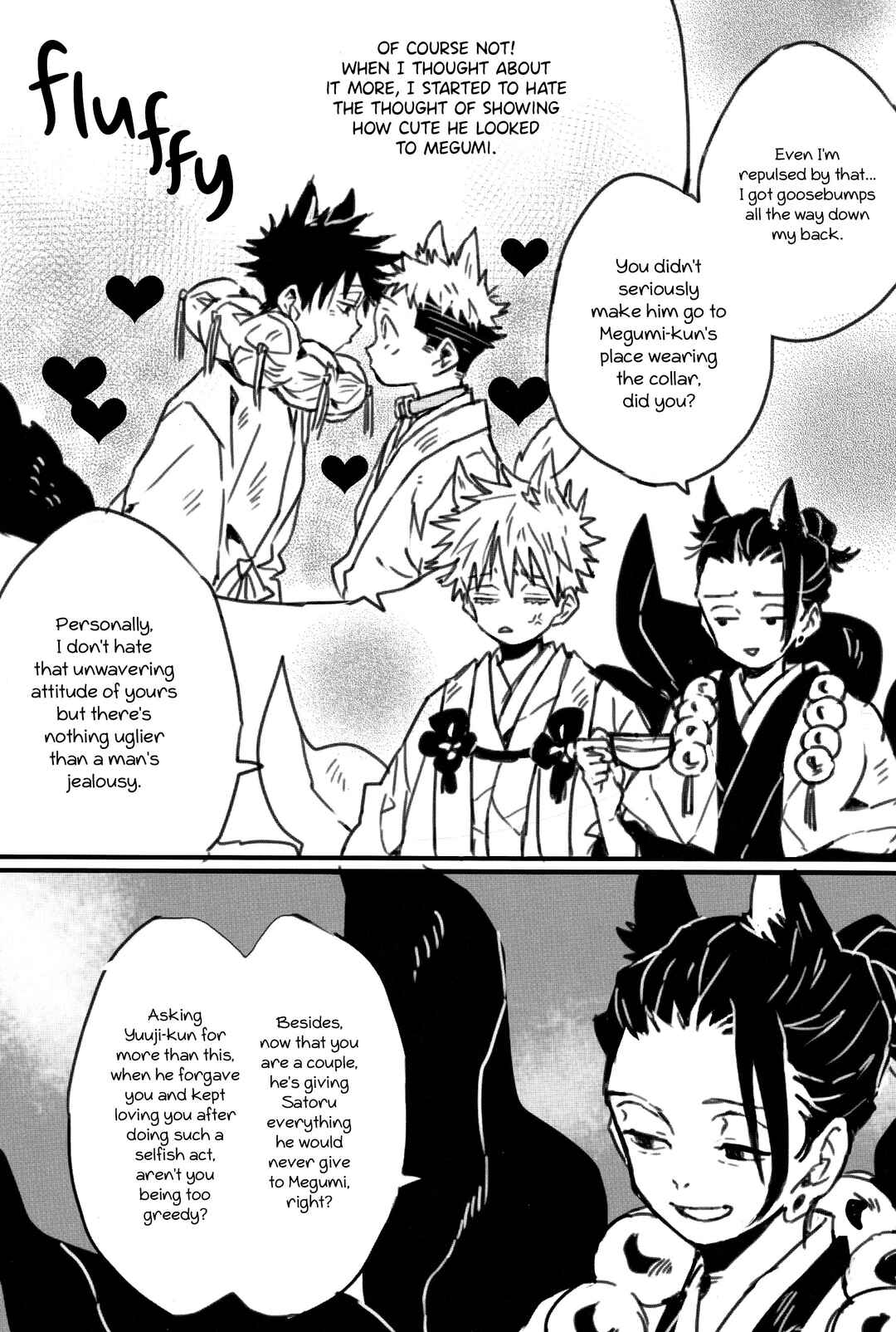 Page 5 Chapter 2 Jujutsu Kaisen - Kitsune ni Yomeiri (Doujinshi)