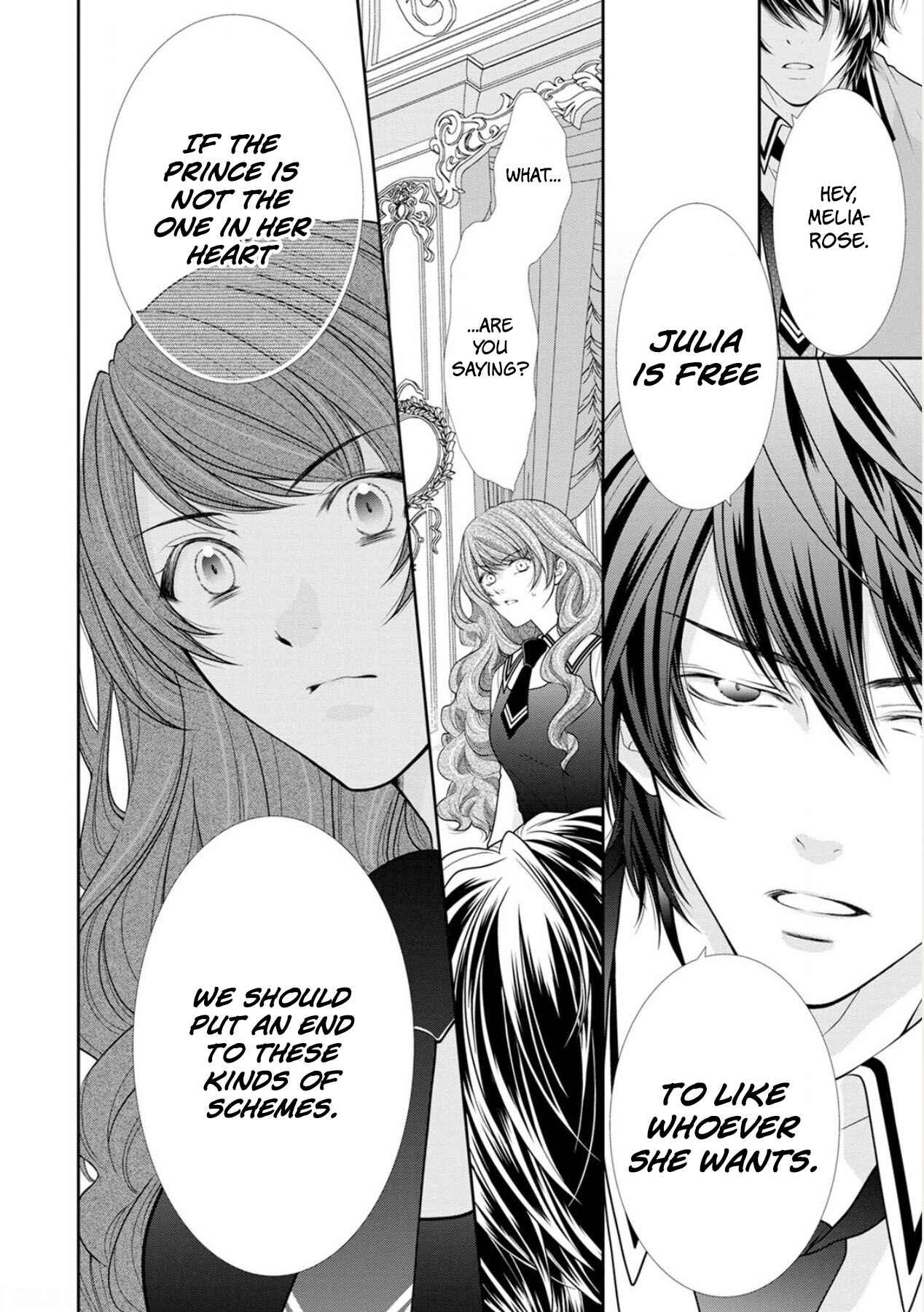 Page 12 Chapter 5 My Magnificent Performance as the Newly-Chosen Villainess Matchmaker