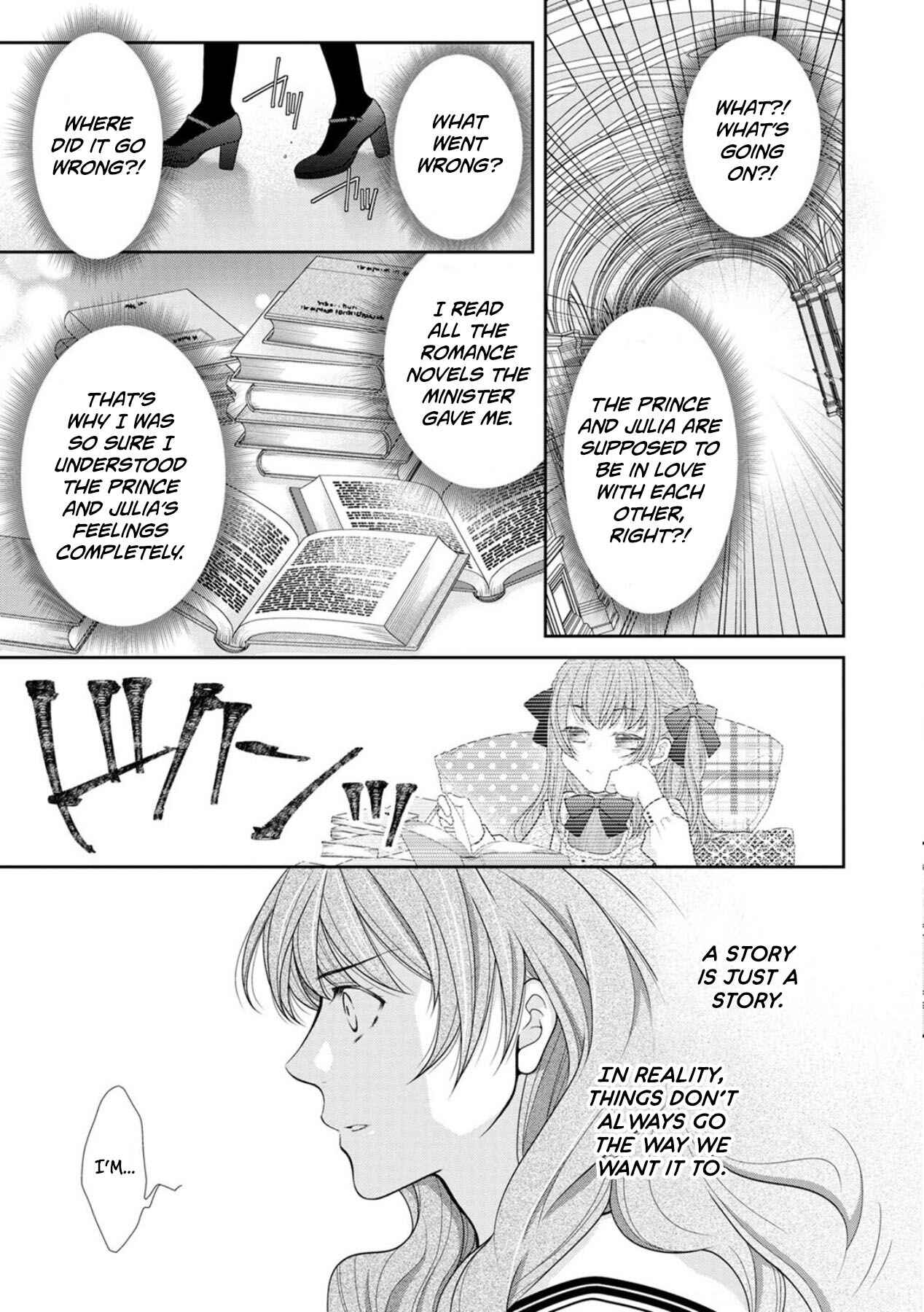 Page 21 Chapter 5 My Magnificent Performance as the Newly-Chosen Villainess Matchmaker