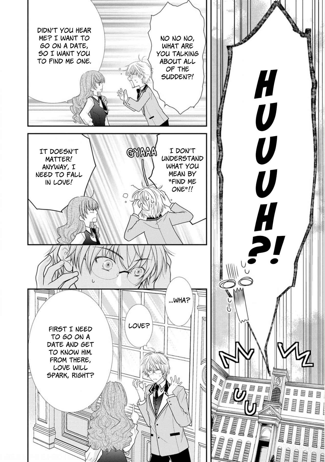 Page 26 Chapter 5 My Magnificent Performance as the Newly-Chosen Villainess Matchmaker