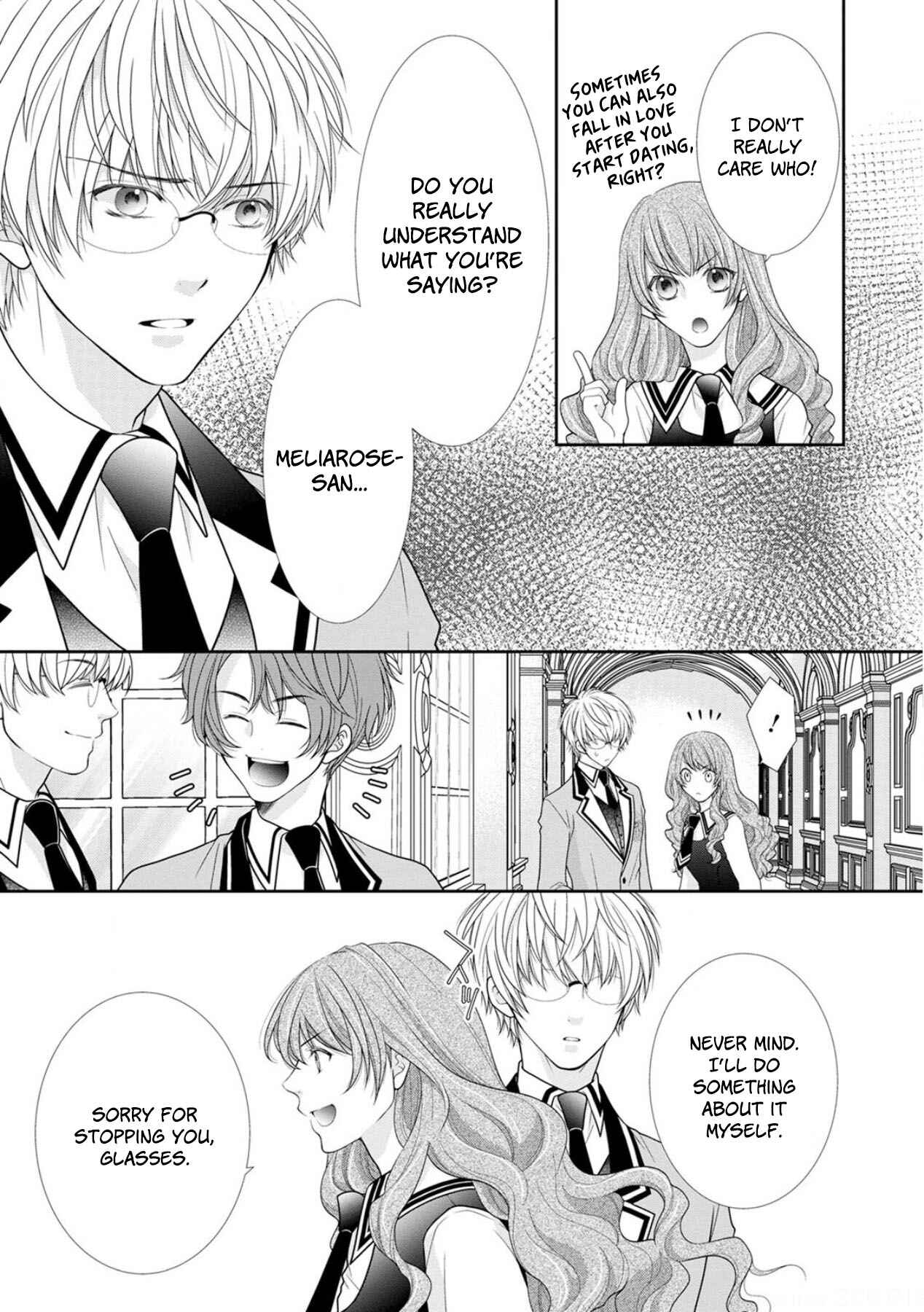Page 27 Chapter 5 My Magnificent Performance as the Newly-Chosen Villainess Matchmaker