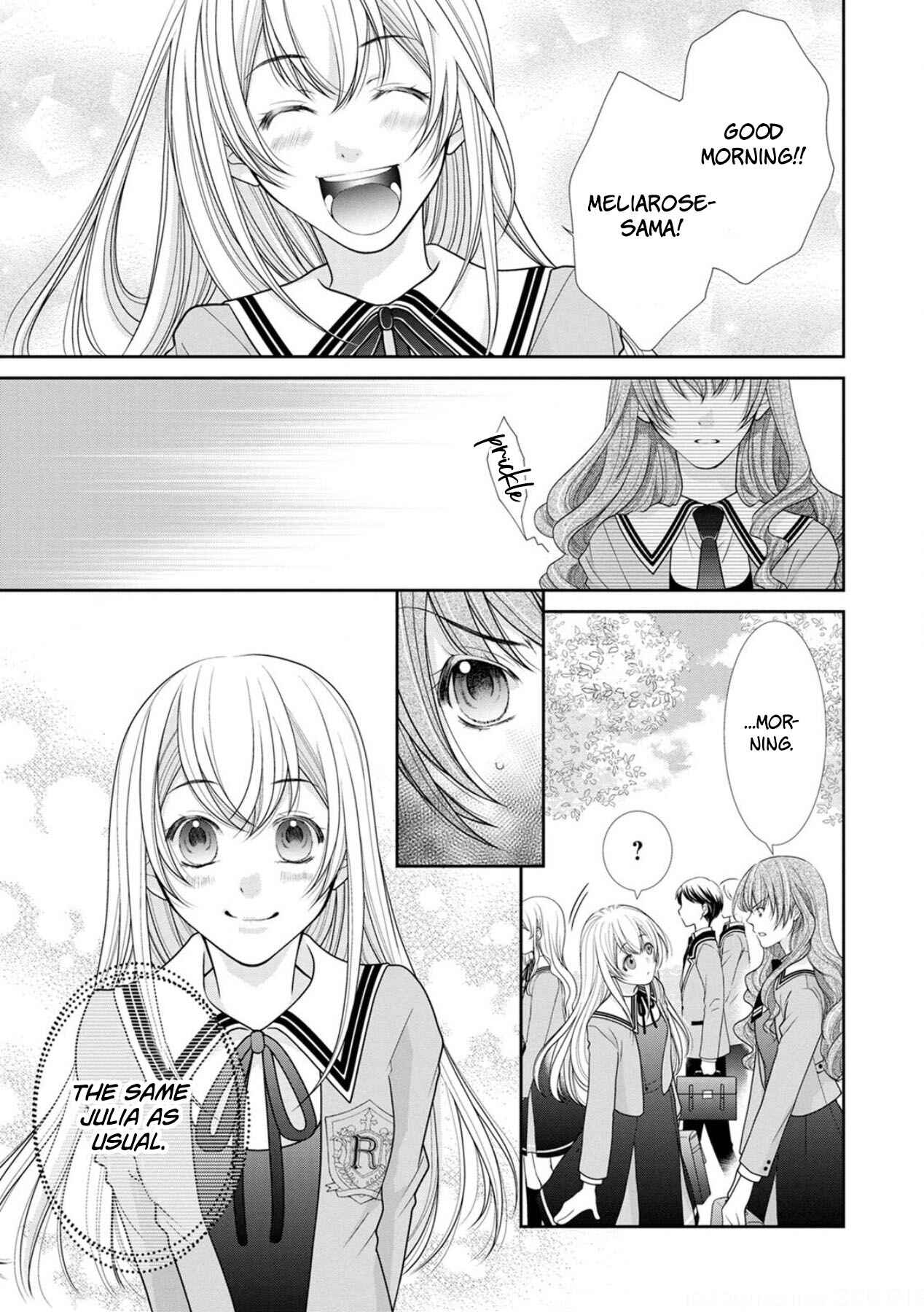 Page 5 Chapter 5 My Magnificent Performance as the Newly-Chosen Villainess Matchmaker