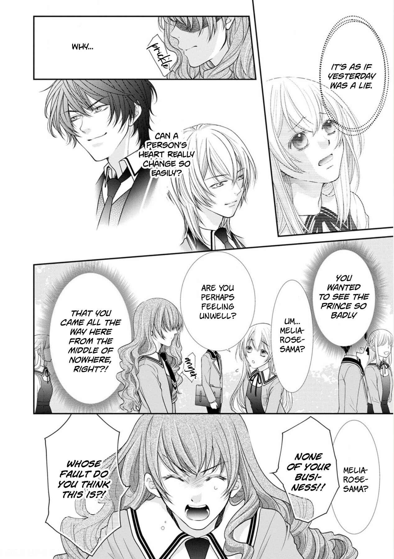 Page 6 Chapter 5 My Magnificent Performance as the Newly-Chosen Villainess Matchmaker