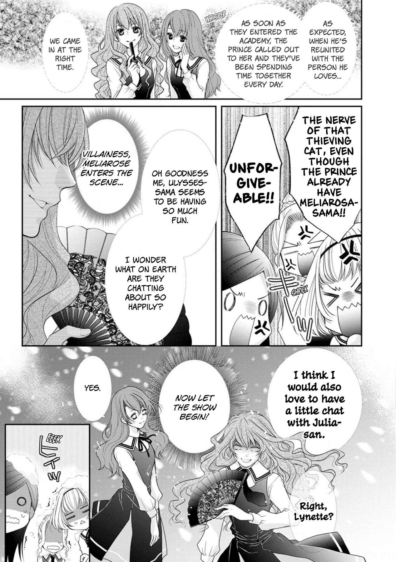 Page 13 Chapter 2 My Magnificent Performance as the Newly-Chosen Villainess Matchmaker