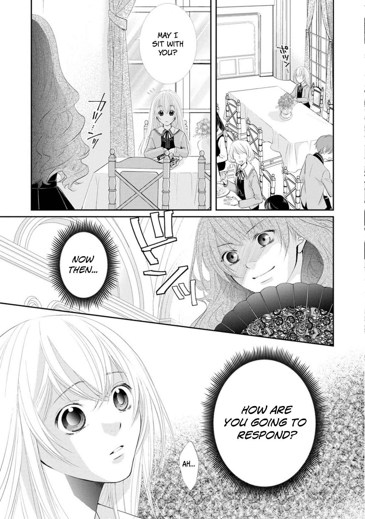 Page 15 Chapter 2 My Magnificent Performance as the Newly-Chosen Villainess Matchmaker