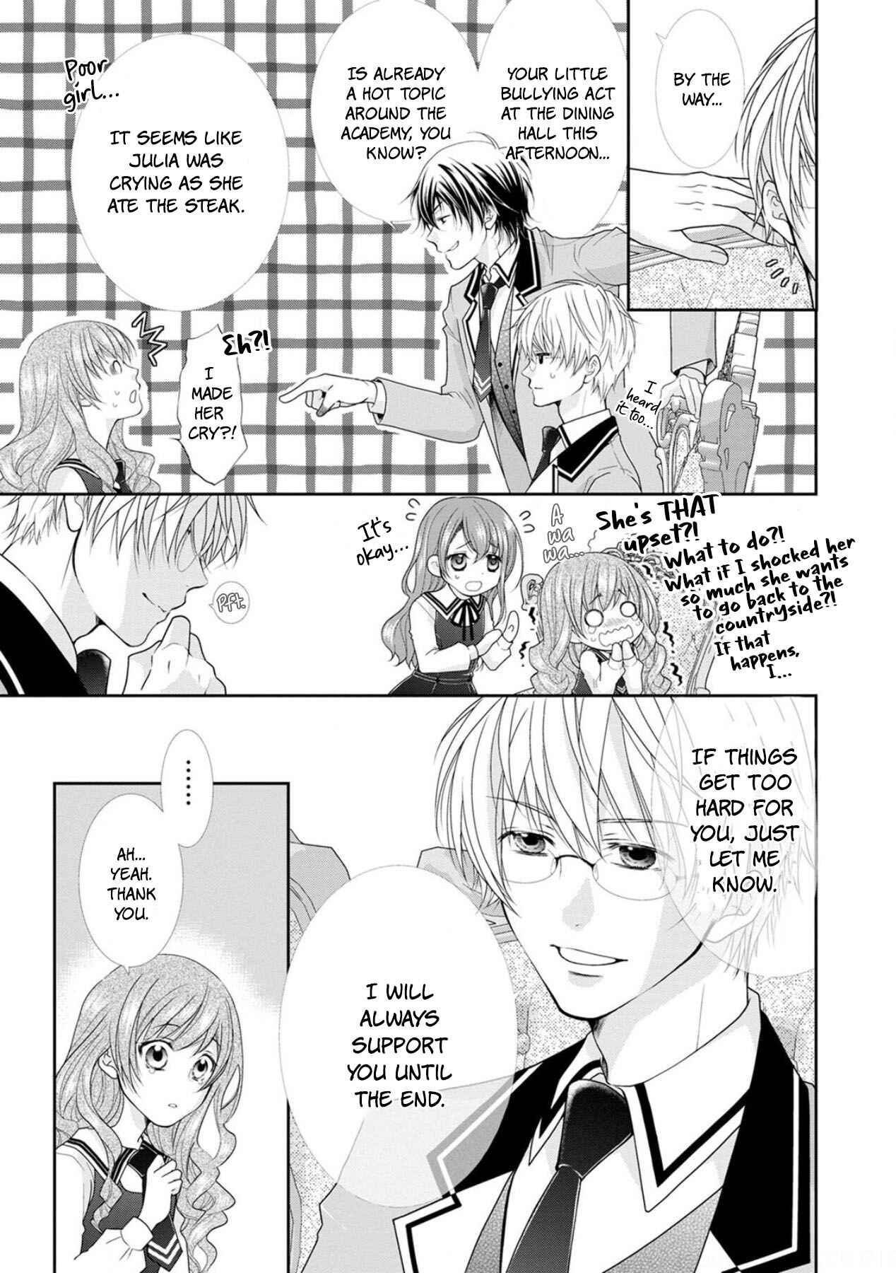 Page 25 Chapter 2 My Magnificent Performance as the Newly-Chosen Villainess Matchmaker