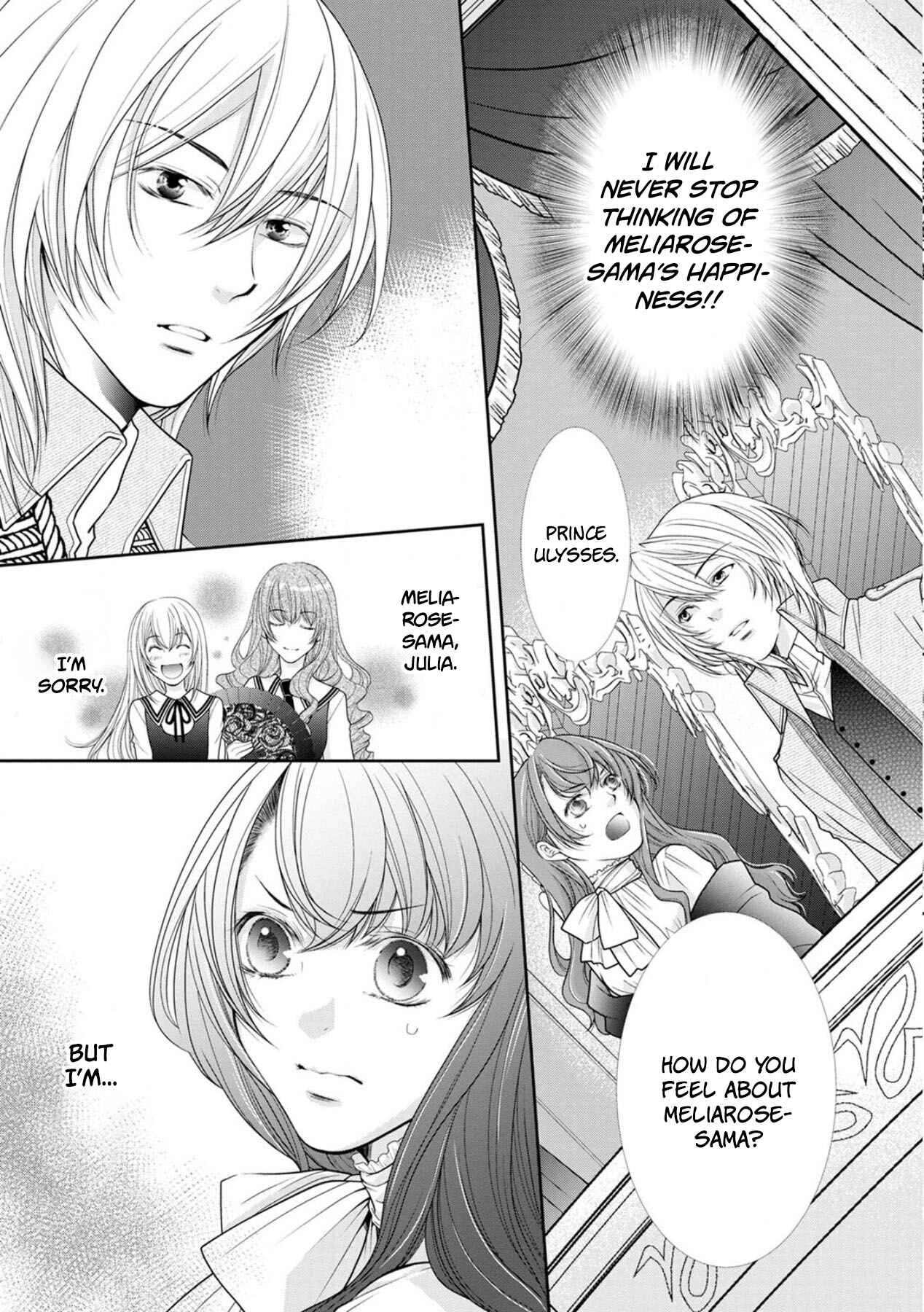 Page 13 Chapter 4 My Magnificent Performance as the Newly-Chosen Villainess Matchmaker