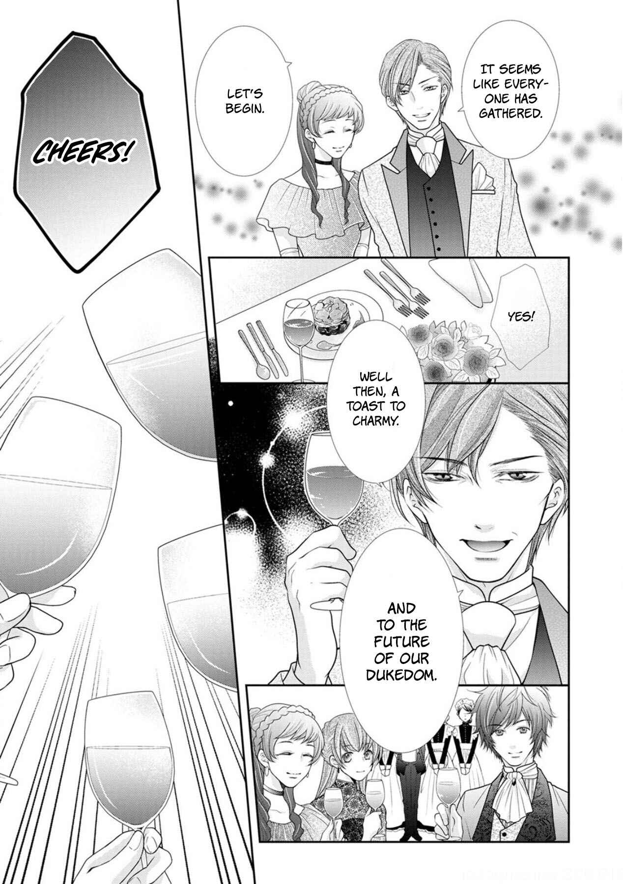 Page 17 Chapter 4 My Magnificent Performance as the Newly-Chosen Villainess Matchmaker