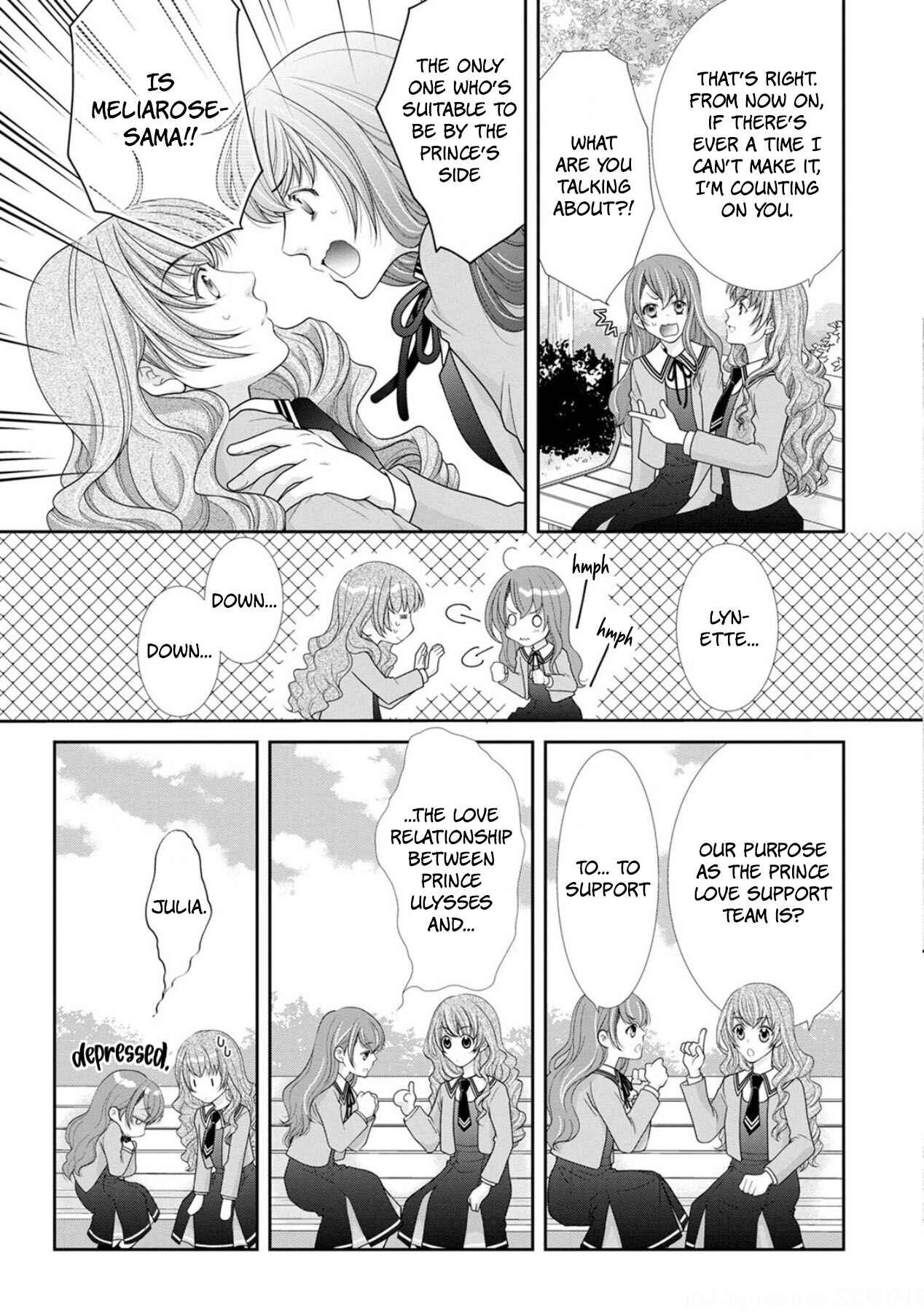 Page 23 Chapter 4 My Magnificent Performance as the Newly-Chosen Villainess Matchmaker