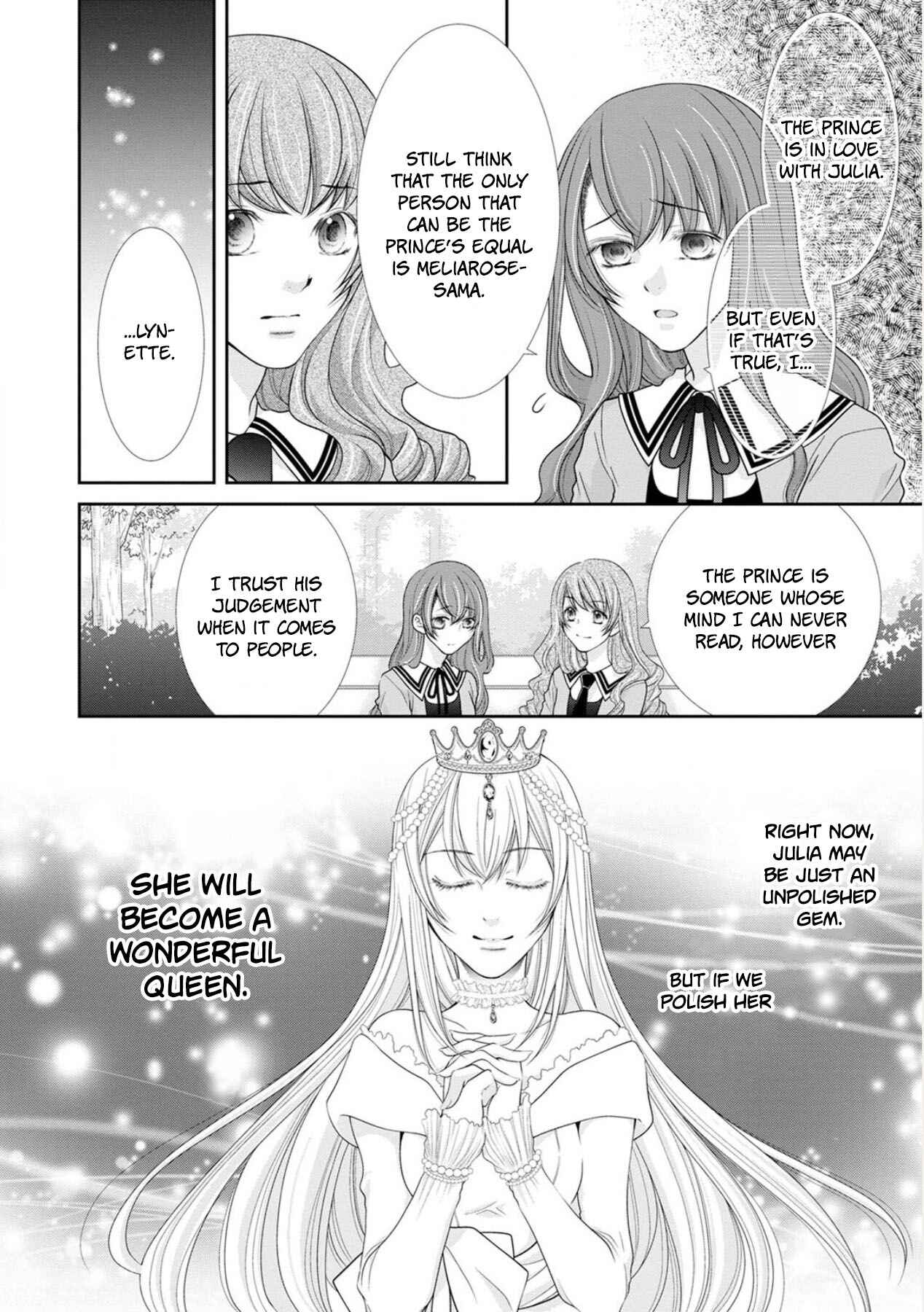 Page 24 Chapter 4 My Magnificent Performance as the Newly-Chosen Villainess Matchmaker