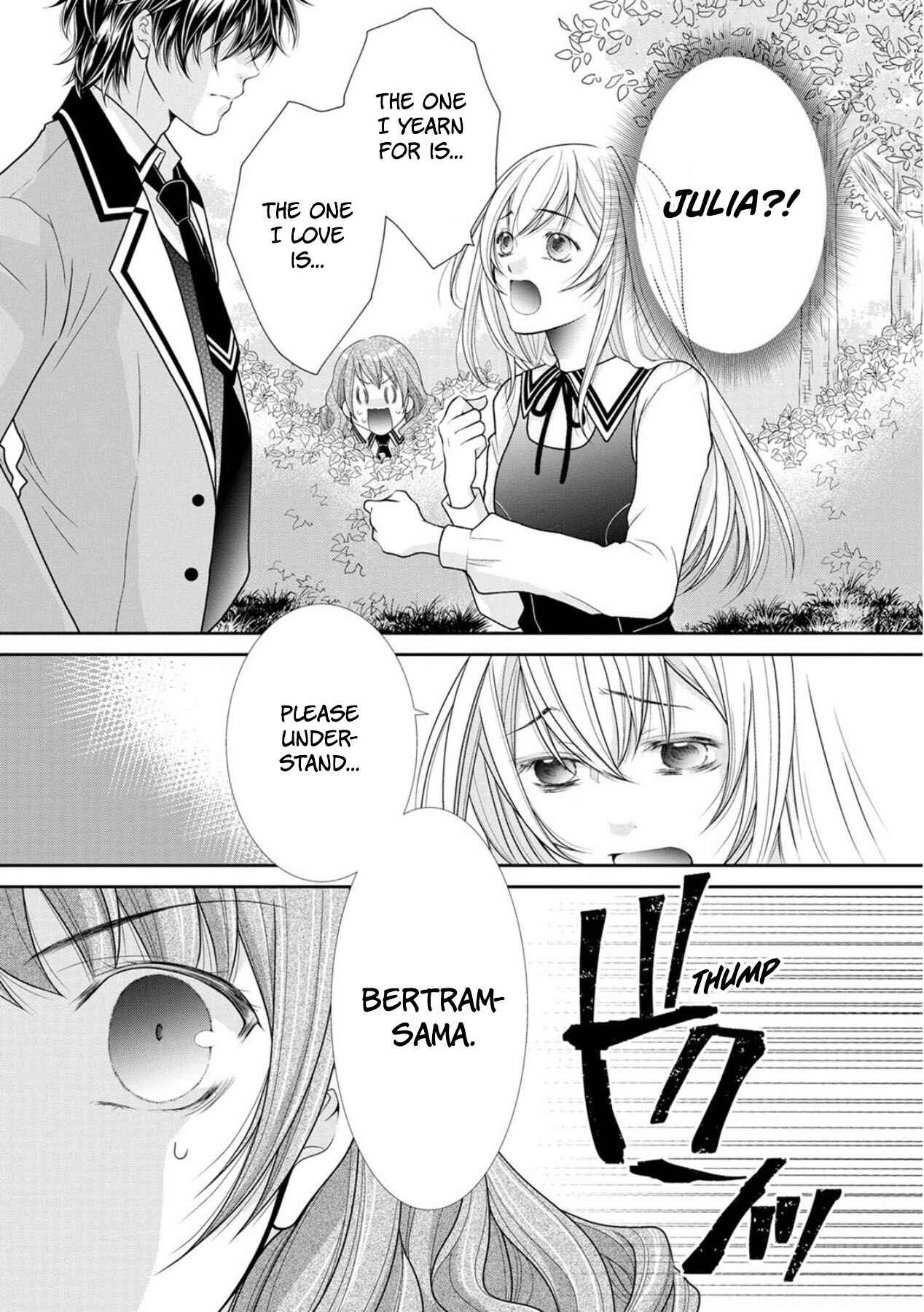 Page 27 Chapter 4 My Magnificent Performance as the Newly-Chosen Villainess Matchmaker