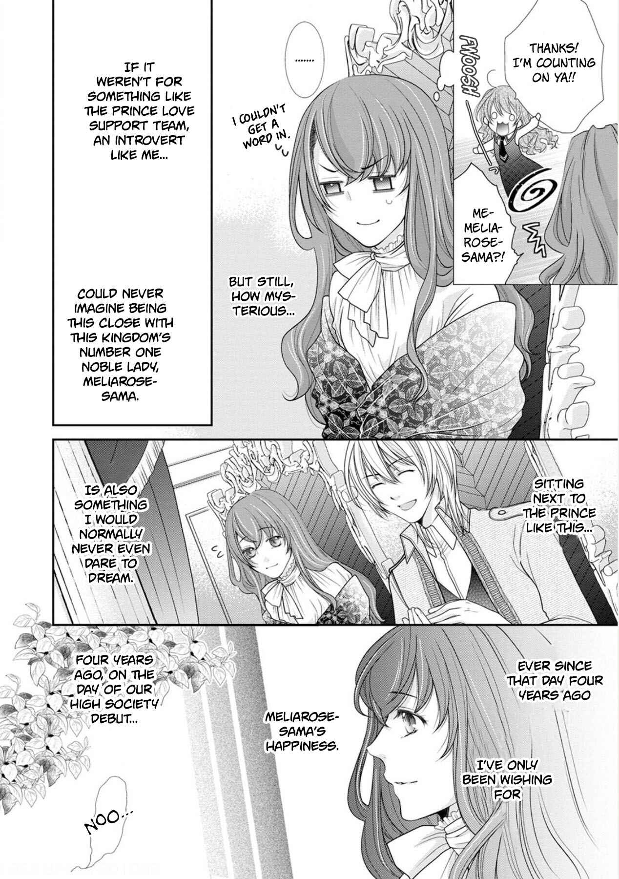 Page 6 Chapter 4 My Magnificent Performance as the Newly-Chosen Villainess Matchmaker
