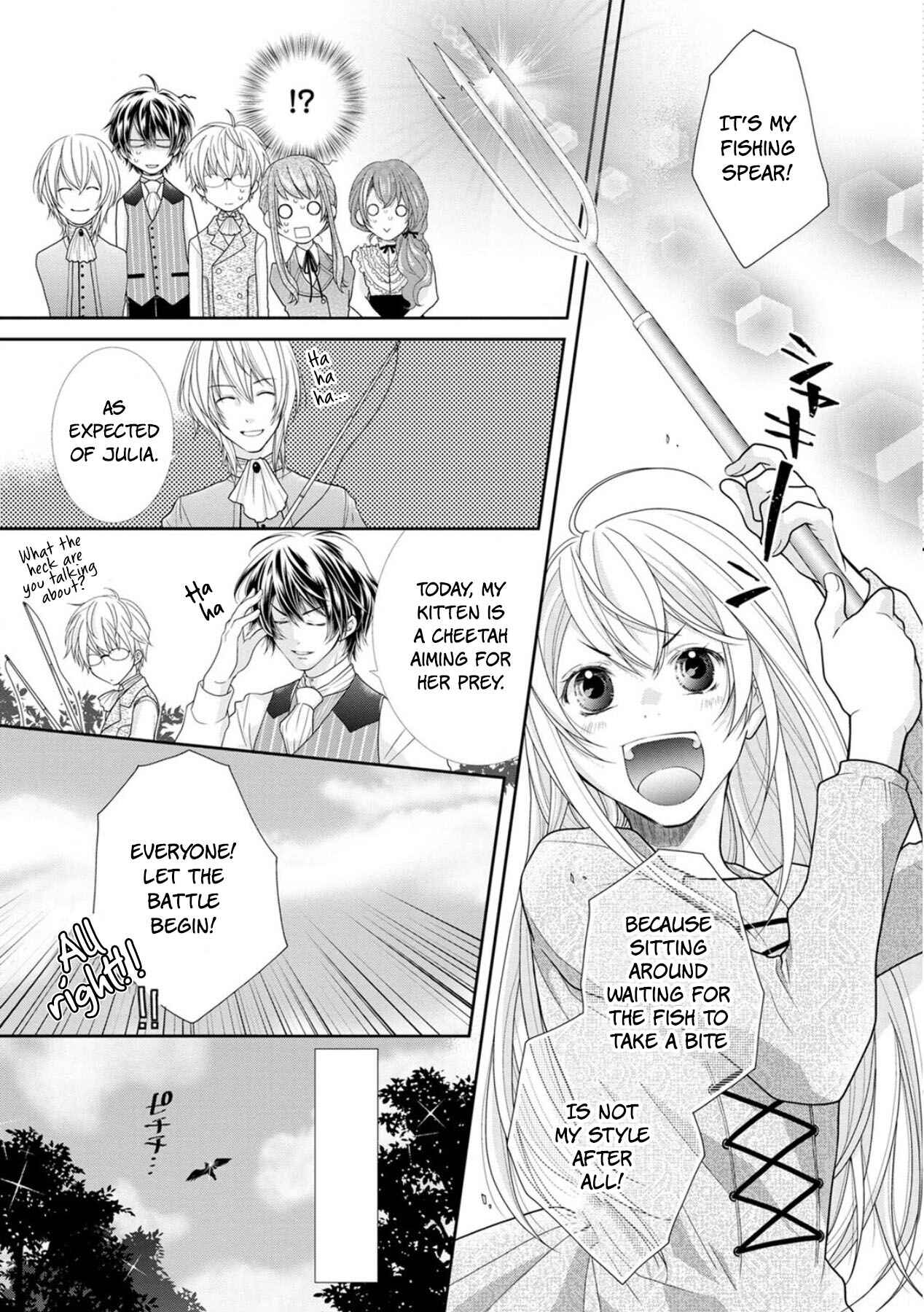 Page 13 Chapter 3 My Magnificent Performance as the Newly-Chosen Villainess Matchmaker