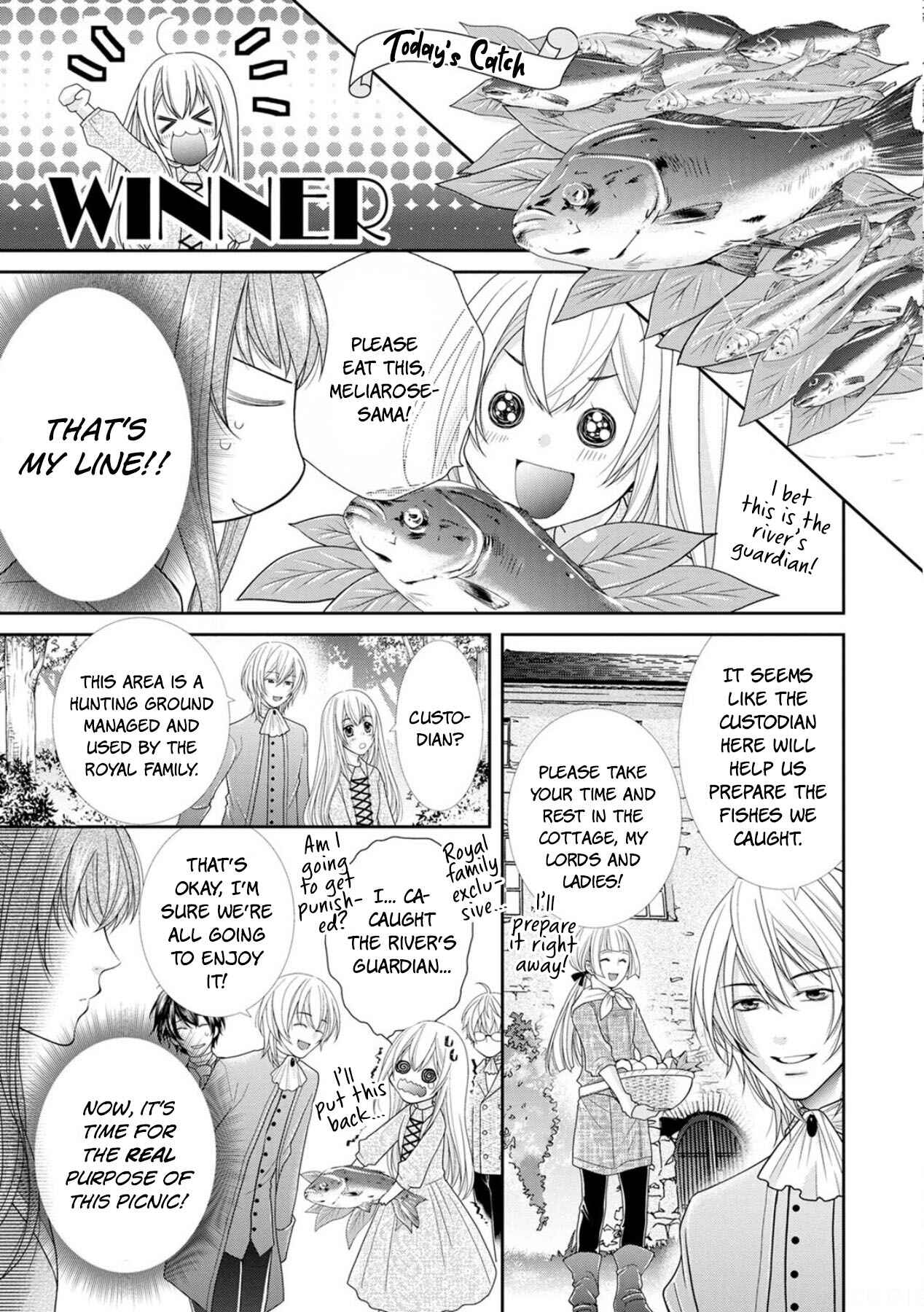Page 15 Chapter 3 My Magnificent Performance as the Newly-Chosen Villainess Matchmaker