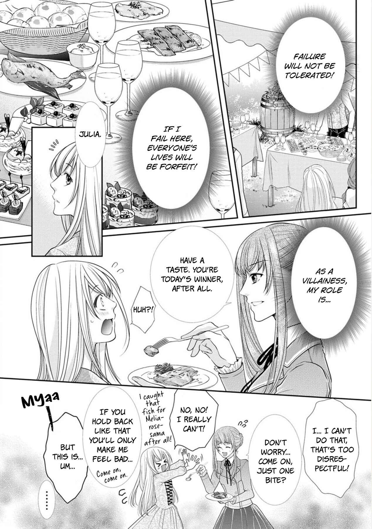 Page 16 Chapter 3 My Magnificent Performance as the Newly-Chosen Villainess Matchmaker