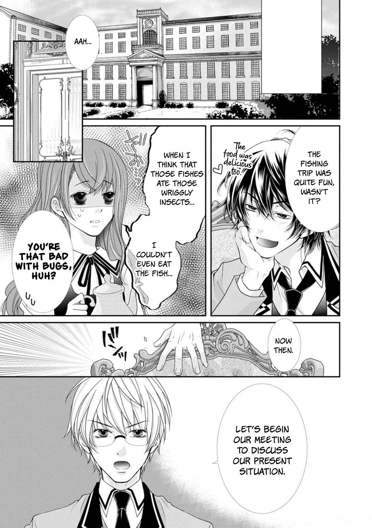 Page 21 Chapter 3 My Magnificent Performance as the Newly-Chosen Villainess Matchmaker