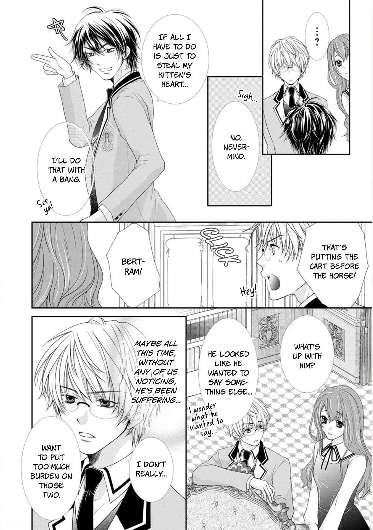 Page 26 Chapter 3 My Magnificent Performance as the Newly-Chosen Villainess Matchmaker