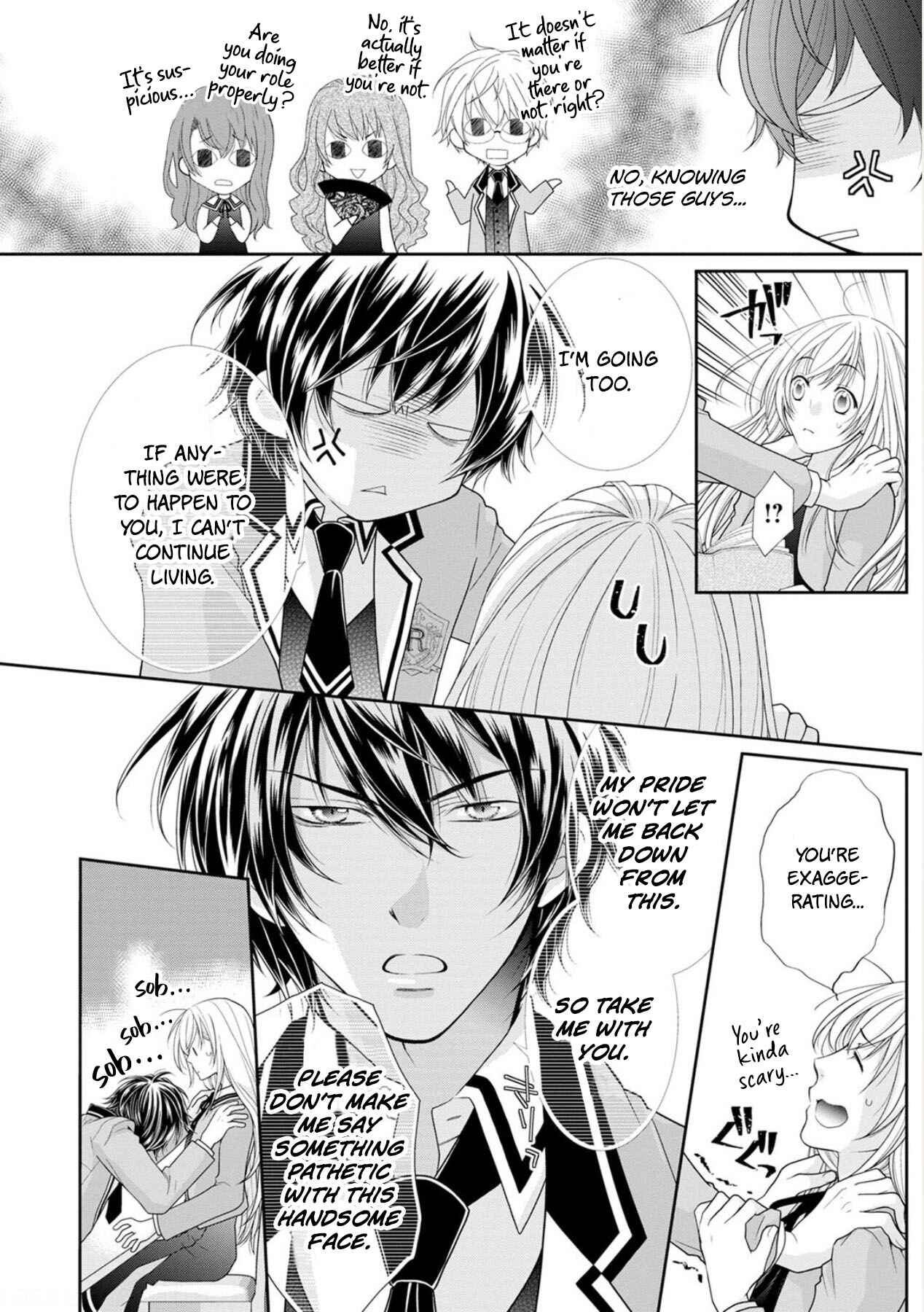 Page 4 Chapter 3 My Magnificent Performance as the Newly-Chosen Villainess Matchmaker