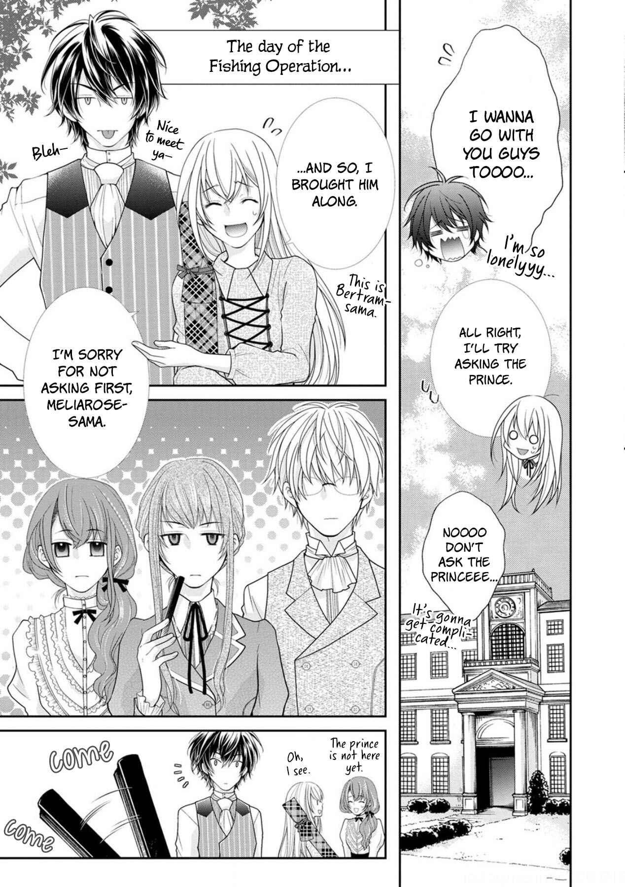 Page 5 Chapter 3 My Magnificent Performance as the Newly-Chosen Villainess Matchmaker