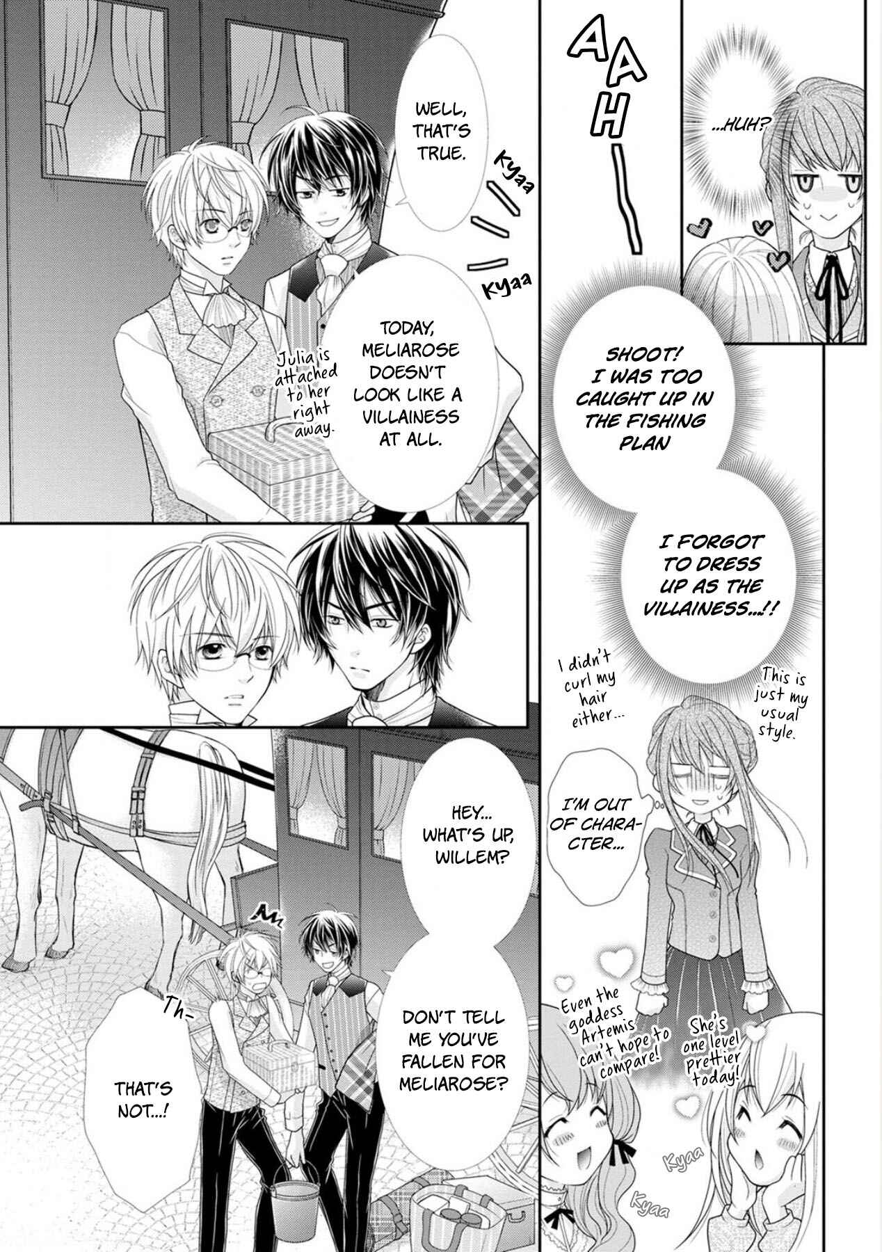 Page 8 Chapter 3 My Magnificent Performance as the Newly-Chosen Villainess Matchmaker