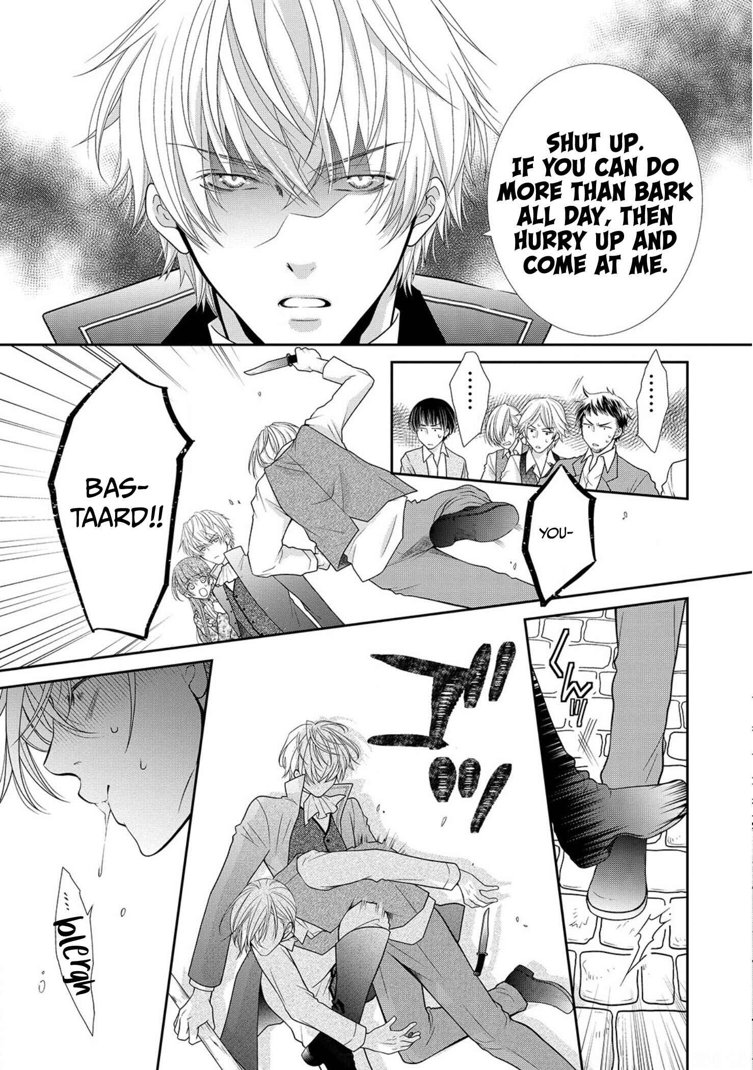 Page 10 Chapter 7 My Magnificent Performance as the Newly-Chosen Villainess Matchmaker