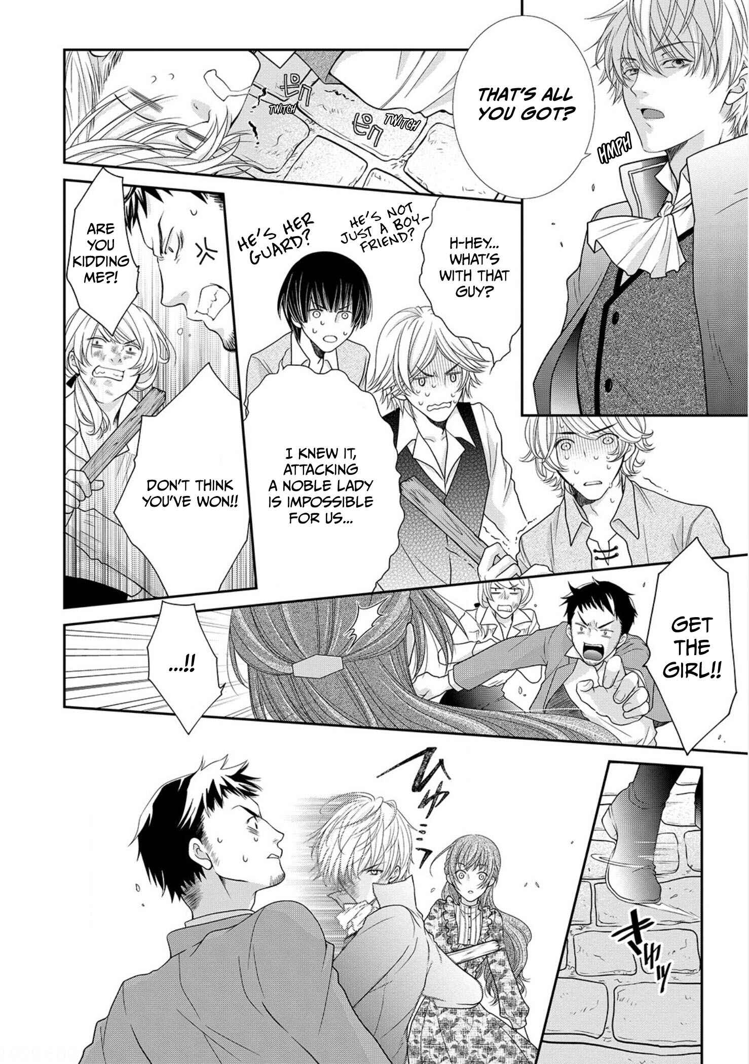 Page 11 Chapter 7 My Magnificent Performance as the Newly-Chosen Villainess Matchmaker