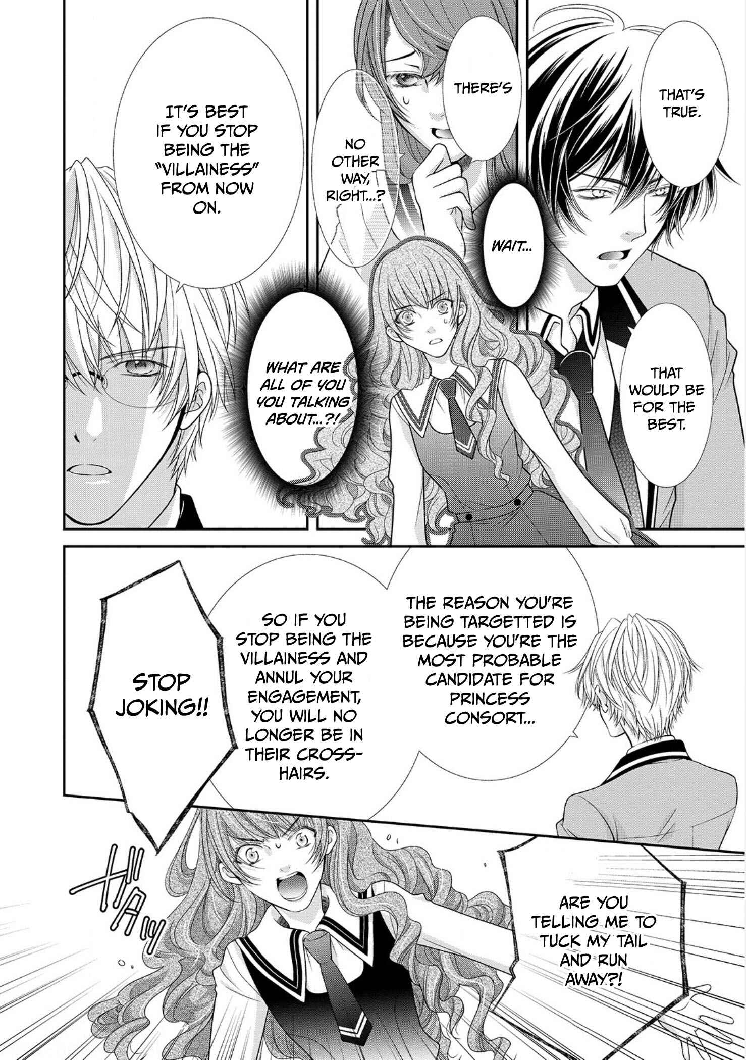 Page 23 Chapter 7 My Magnificent Performance as the Newly-Chosen Villainess Matchmaker