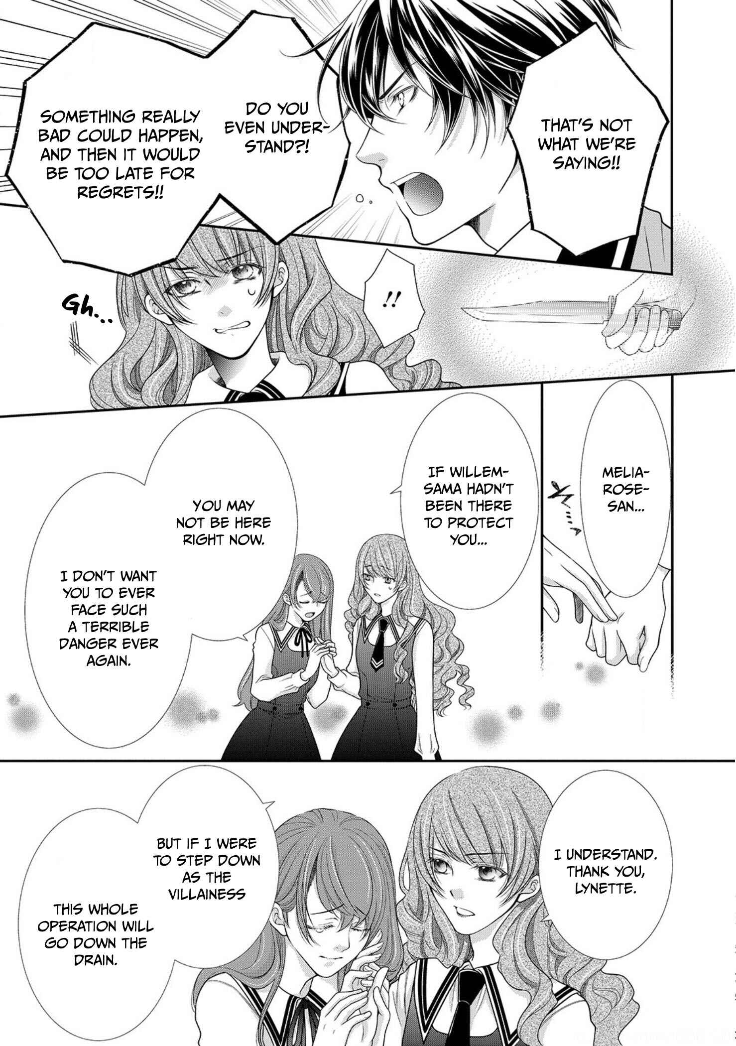 Page 24 Chapter 7 My Magnificent Performance as the Newly-Chosen Villainess Matchmaker