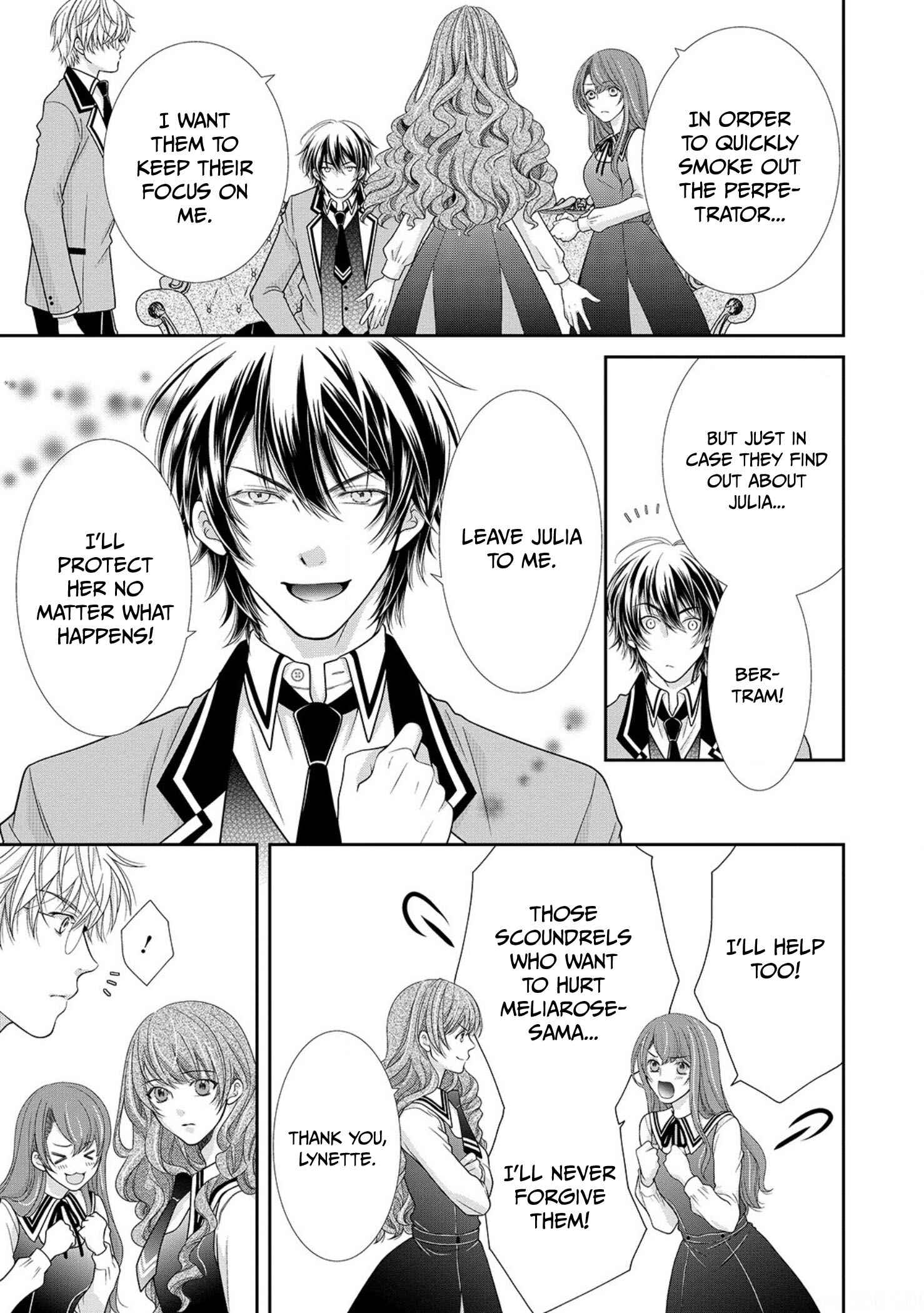 Page 28 Chapter 7 My Magnificent Performance as the Newly-Chosen Villainess Matchmaker