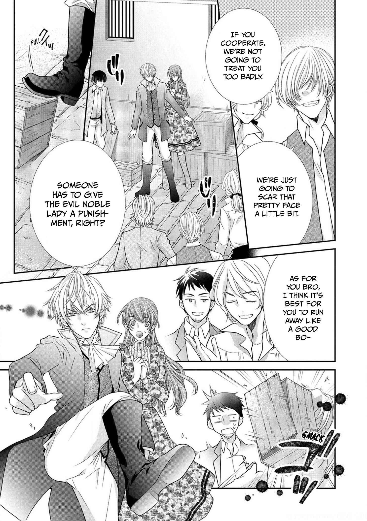 Page 4 Chapter 7 My Magnificent Performance as the Newly-Chosen Villainess Matchmaker