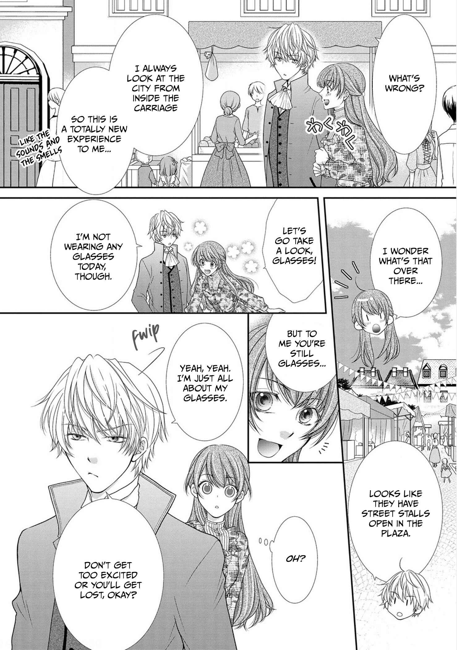 Page 11 Chapter 6 My Magnificent Performance as the Newly-Chosen Villainess Matchmaker