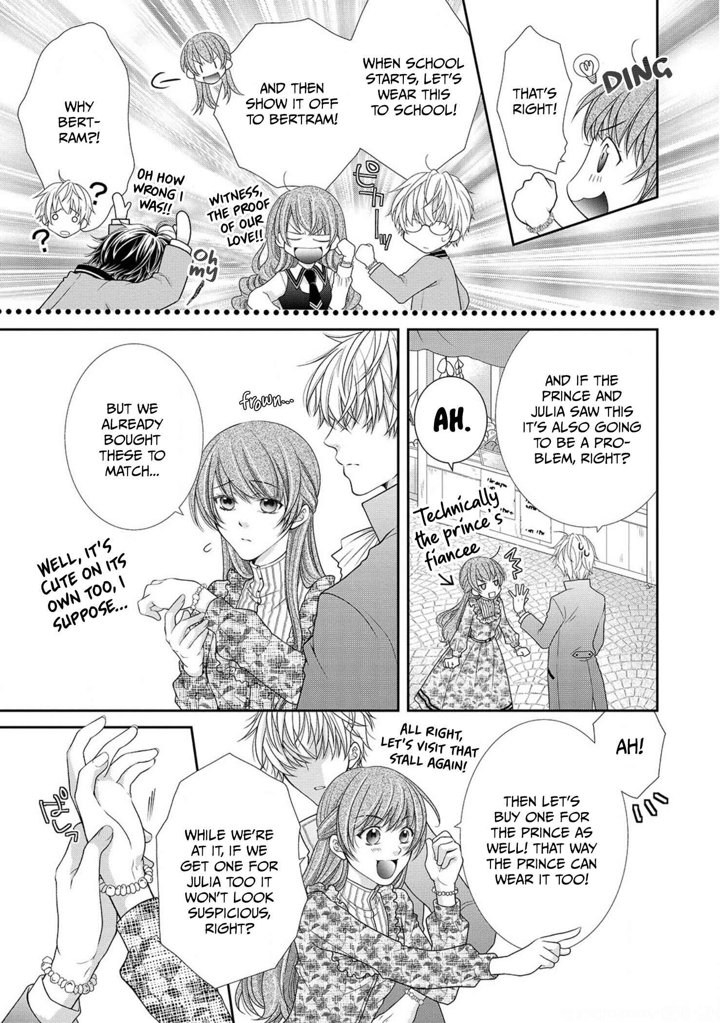 Page 16 Chapter 6 My Magnificent Performance as the Newly-Chosen Villainess Matchmaker