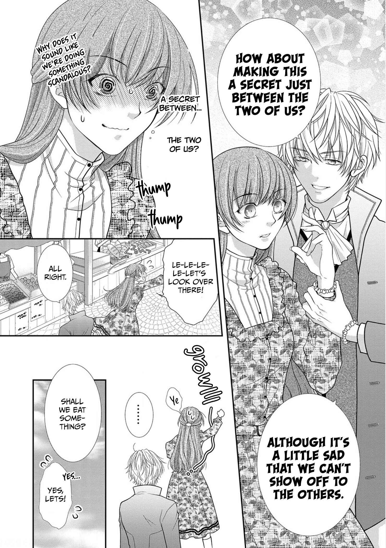 Page 17 Chapter 6 My Magnificent Performance as the Newly-Chosen Villainess Matchmaker