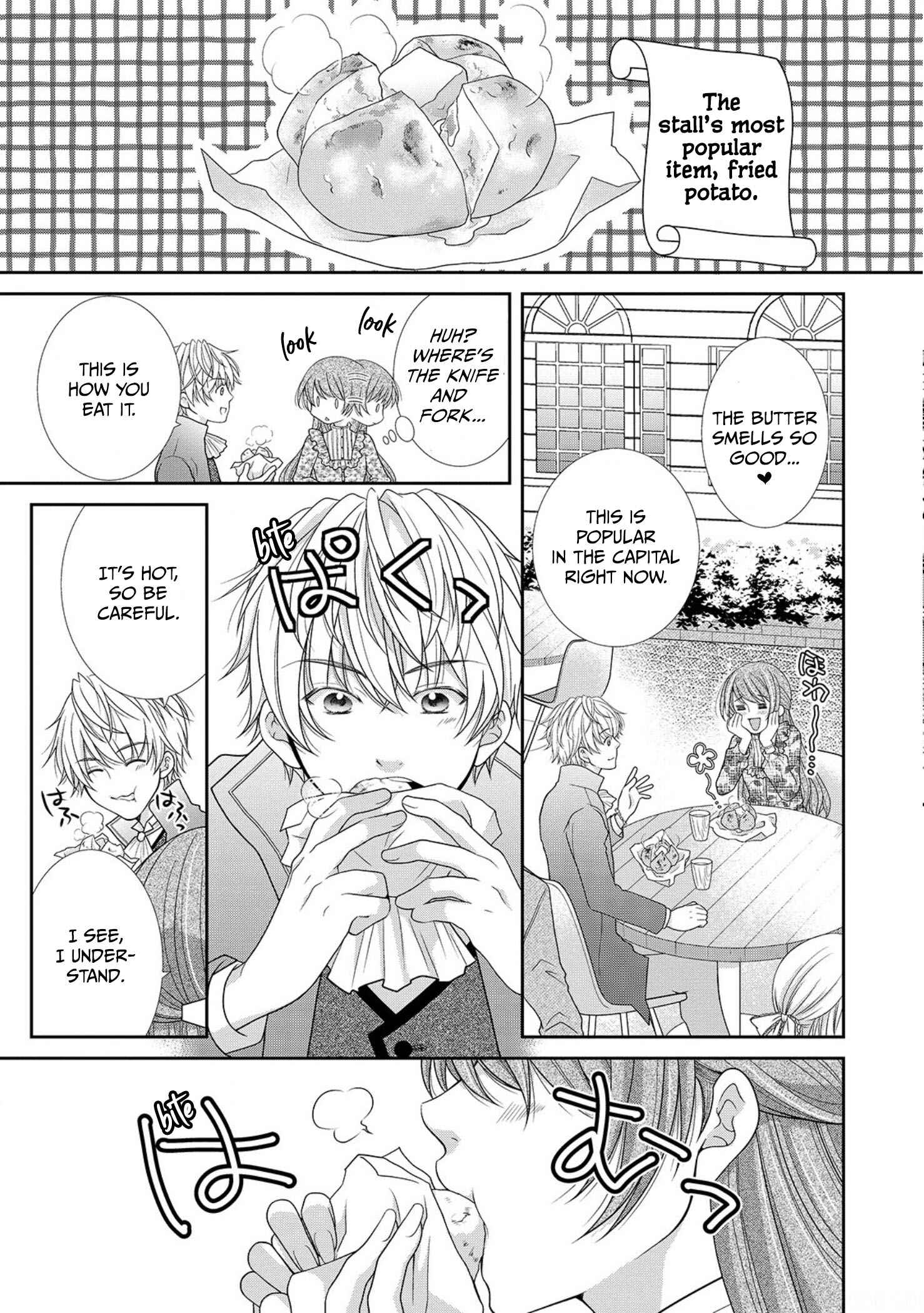 Page 18 Chapter 6 My Magnificent Performance as the Newly-Chosen Villainess Matchmaker