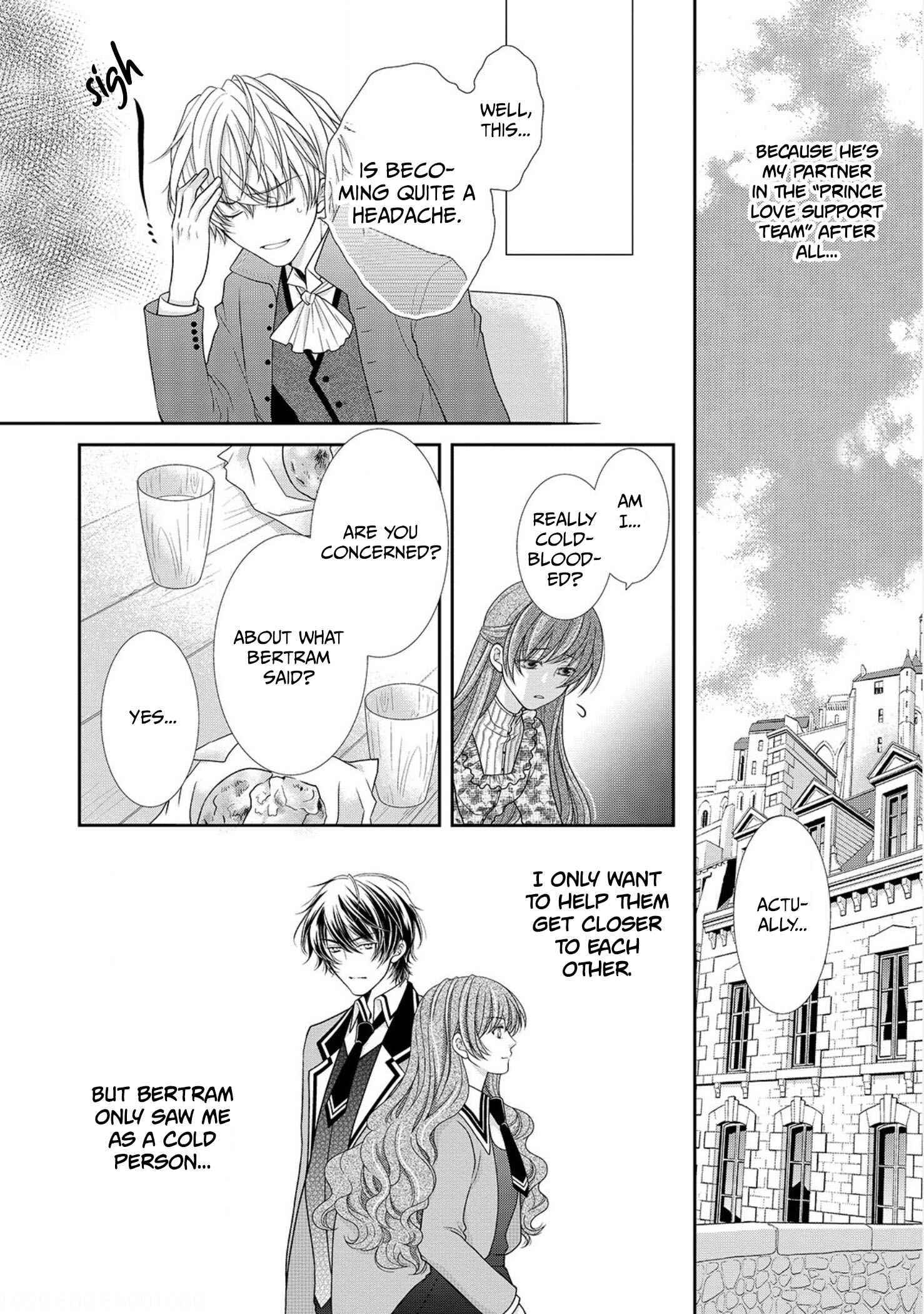 Page 21 Chapter 6 My Magnificent Performance as the Newly-Chosen Villainess Matchmaker