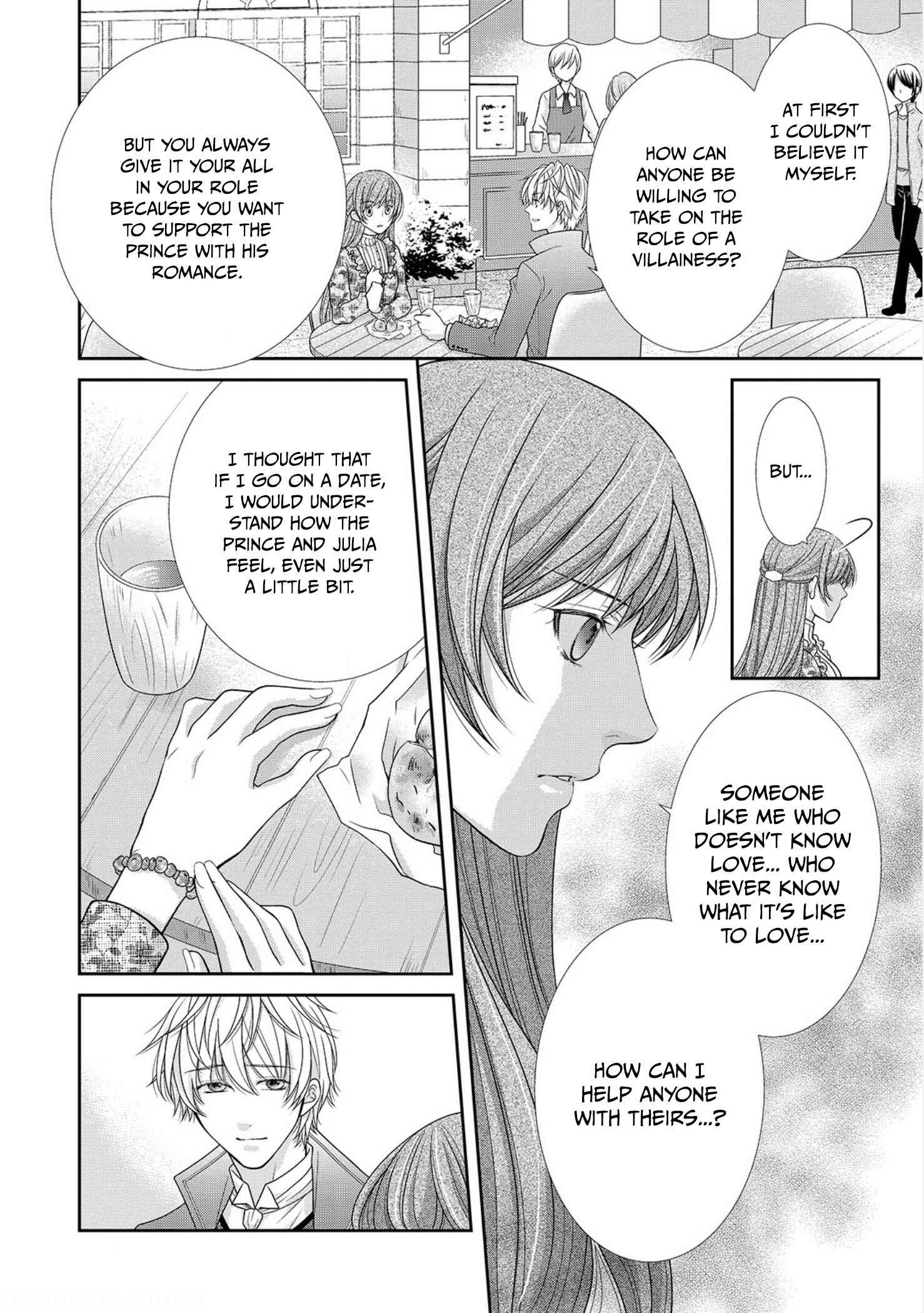 Page 23 Chapter 6 My Magnificent Performance as the Newly-Chosen Villainess Matchmaker