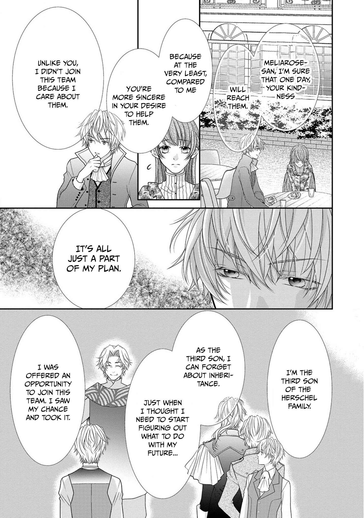 Page 24 Chapter 6 My Magnificent Performance as the Newly-Chosen Villainess Matchmaker