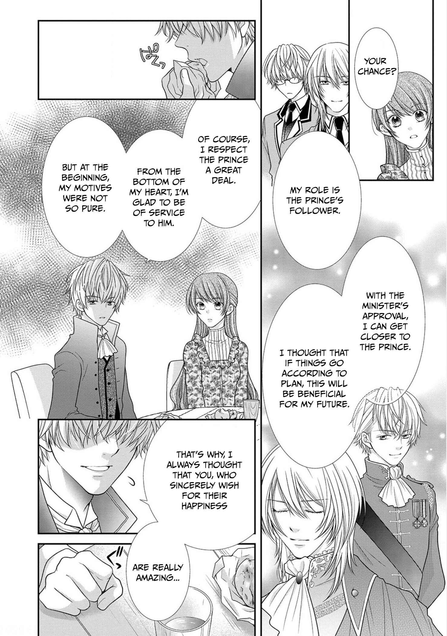 Page 25 Chapter 6 My Magnificent Performance as the Newly-Chosen Villainess Matchmaker