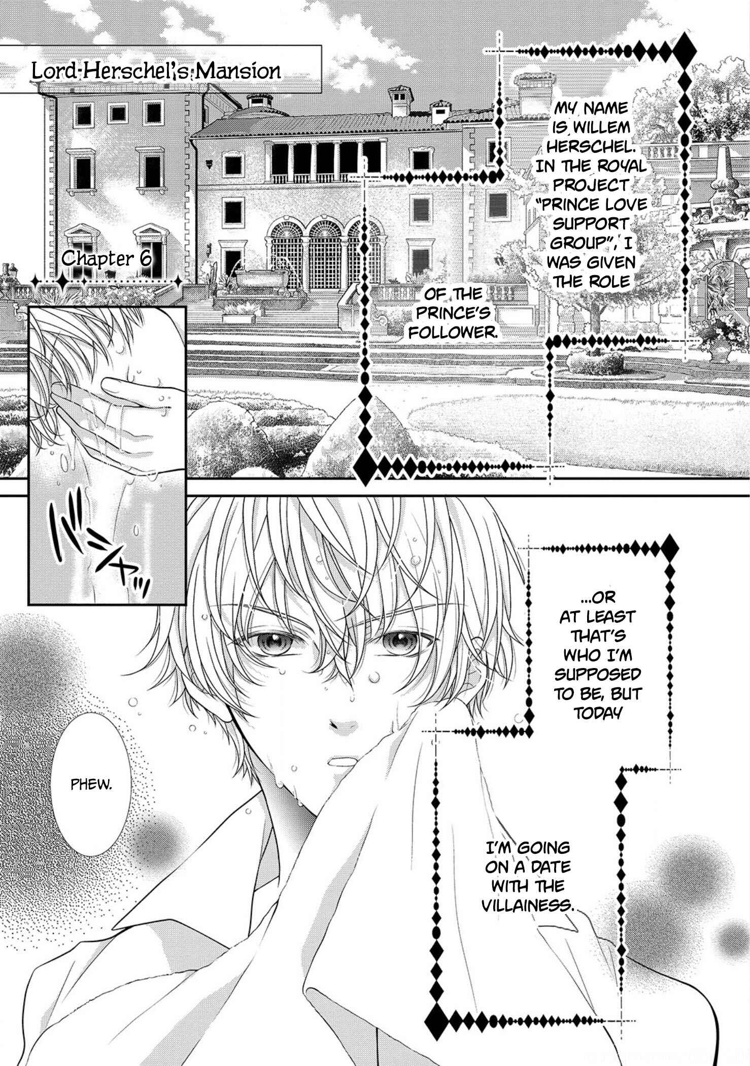 Page 4 Chapter 6 My Magnificent Performance as the Newly-Chosen Villainess Matchmaker