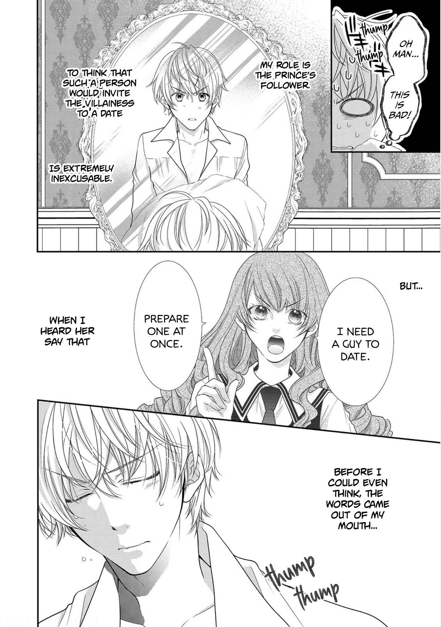 Page 5 Chapter 6 My Magnificent Performance as the Newly-Chosen Villainess Matchmaker
