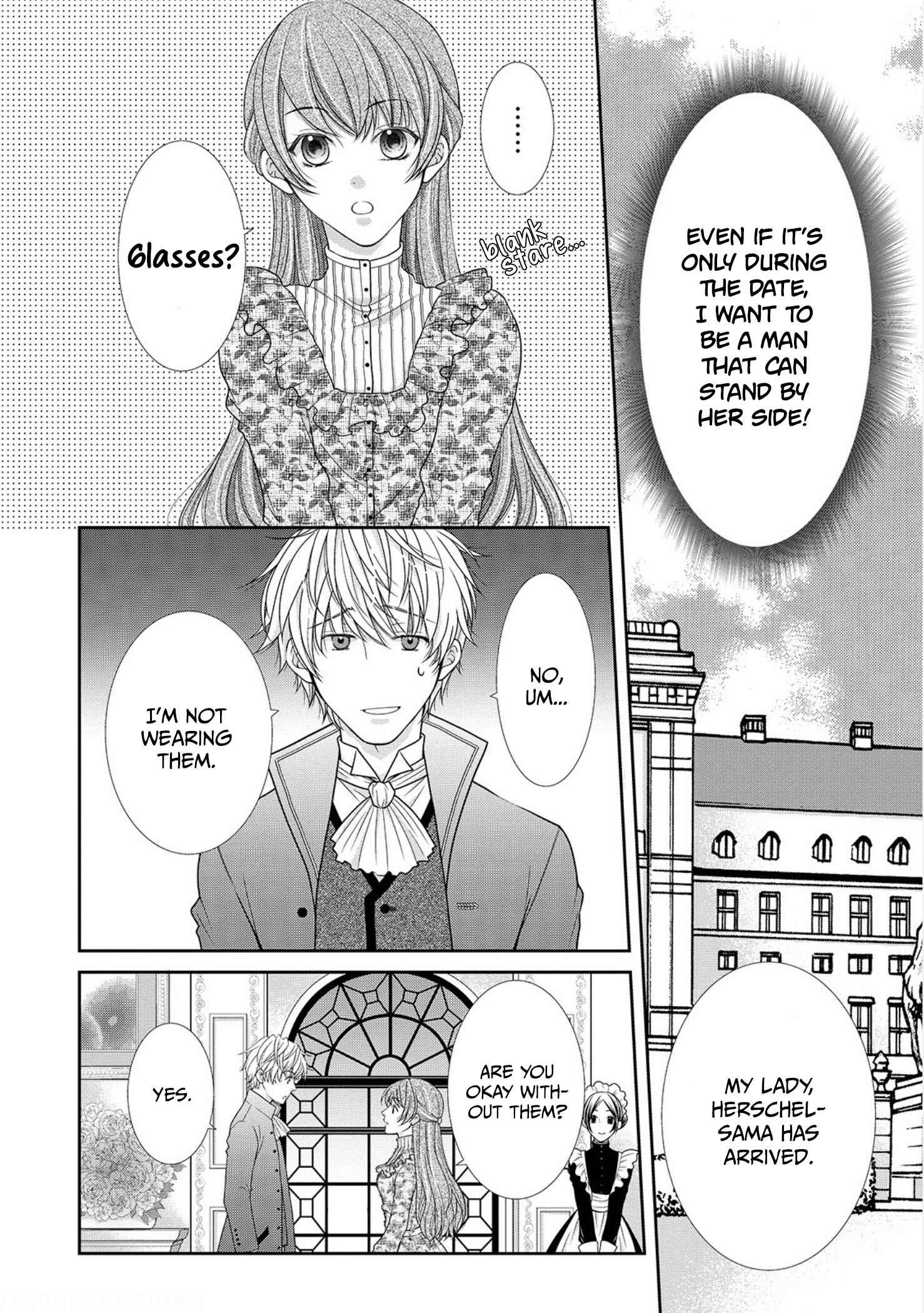 Page 7 Chapter 6 My Magnificent Performance as the Newly-Chosen Villainess Matchmaker