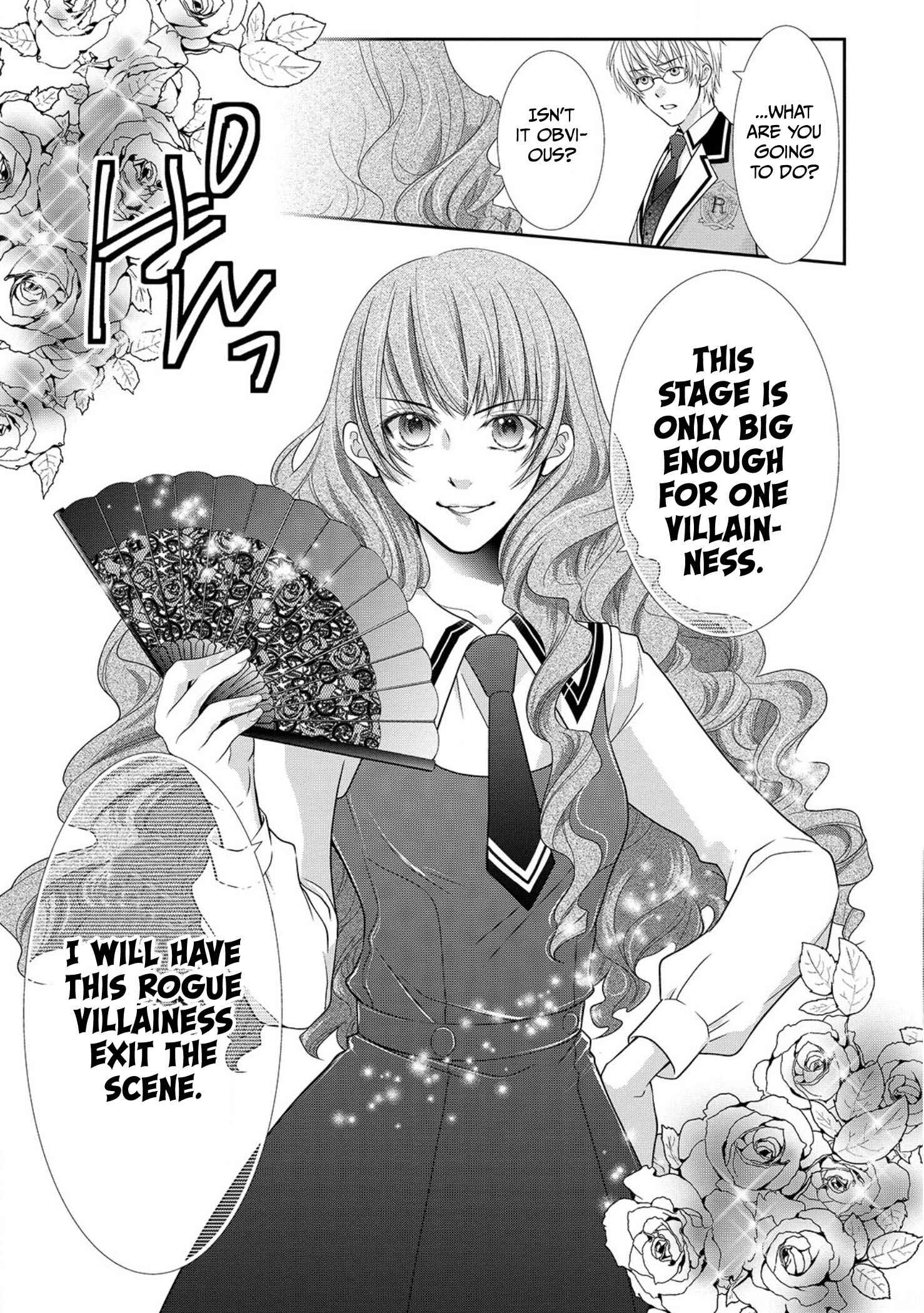 Page 19 Chapter 8 My Magnificent Performance as the Newly-Chosen Villainess Matchmaker
