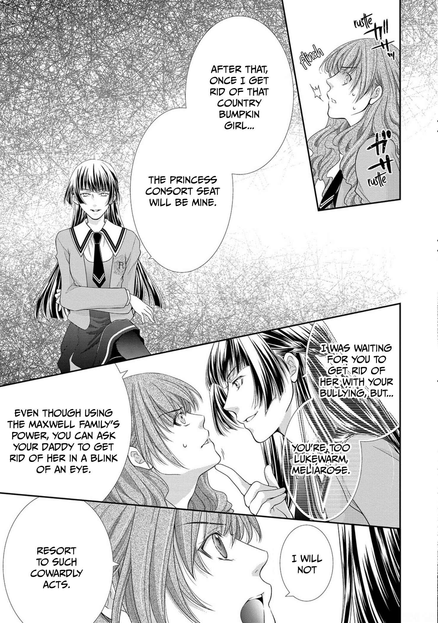 Page 25 Chapter 8 My Magnificent Performance as the Newly-Chosen Villainess Matchmaker