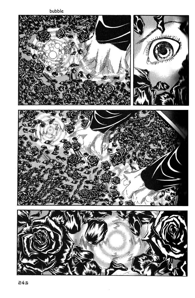 Page 11 Chapter 8 Lychee☆Light Club