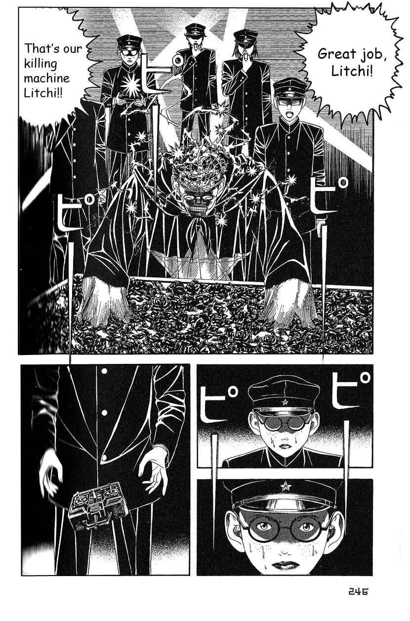 Page 12 Chapter 8 Lychee☆Light Club