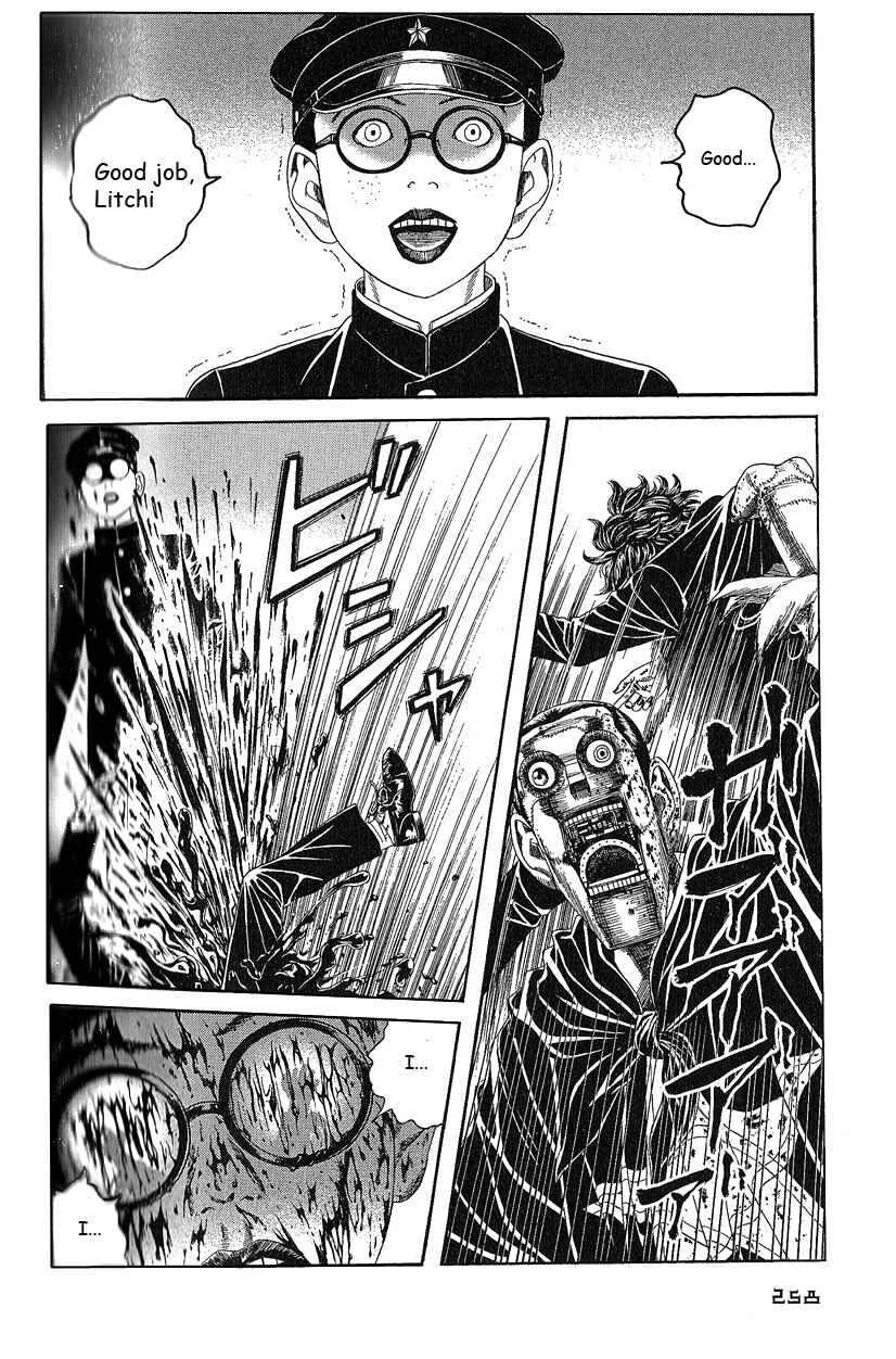 Page 22 Chapter 8 Lychee☆Light Club