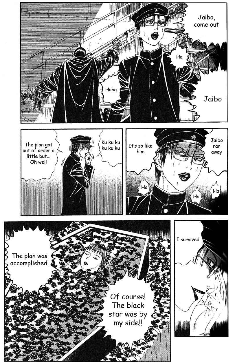 Page 27 Chapter 8 Lychee☆Light Club