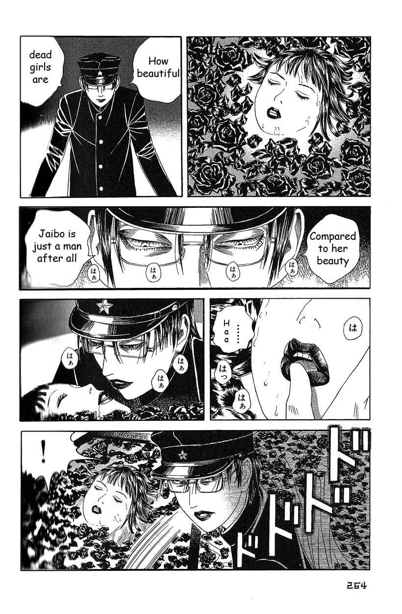 Page 28 Chapter 8 Lychee☆Light Club