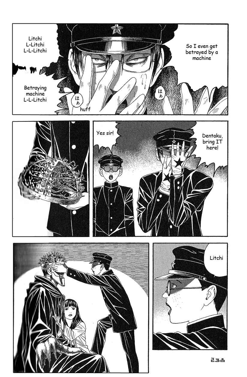 Page 4 Chapter 8 Lychee☆Light Club